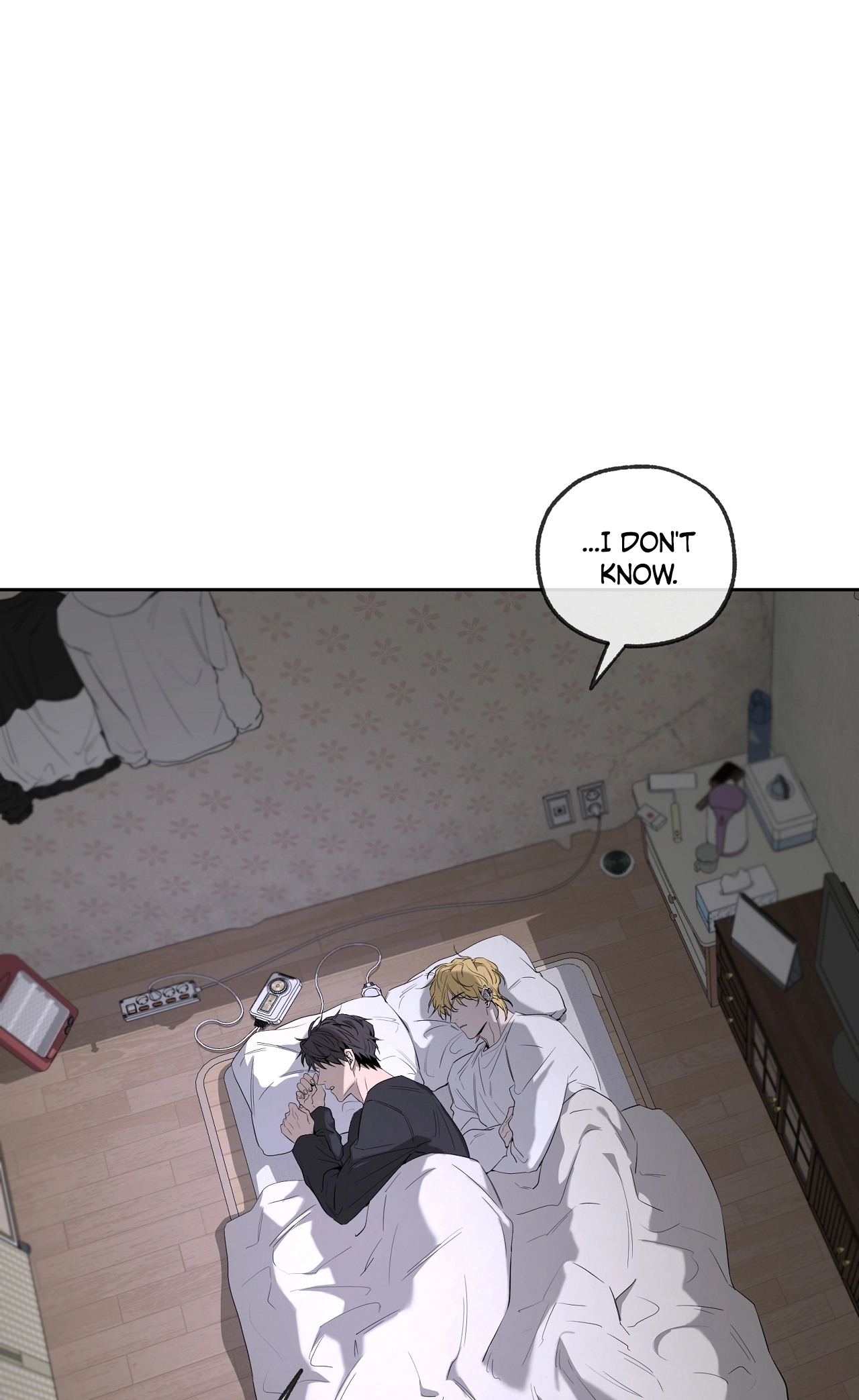 Yang Ilwoo and I Chapter 27 page 34 - 