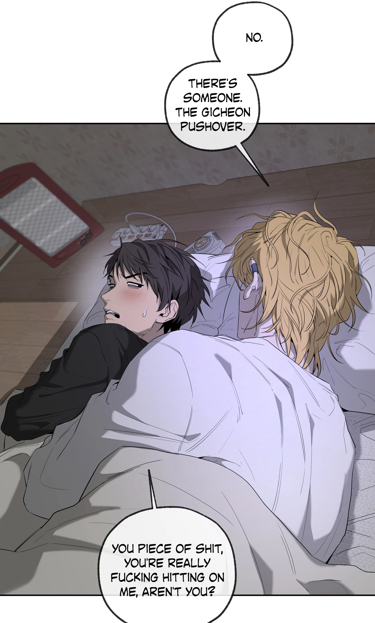 Yang Ilwoo and I Chapter 27 page 38 - 