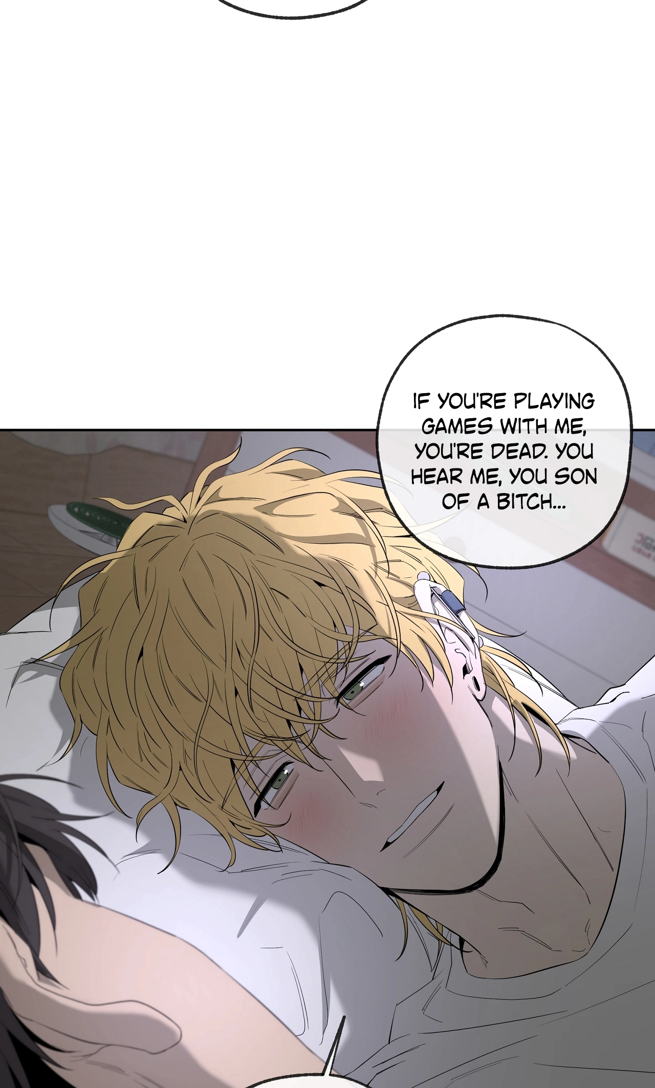 Yang Ilwoo and I Chapter 27 page 39 - 
