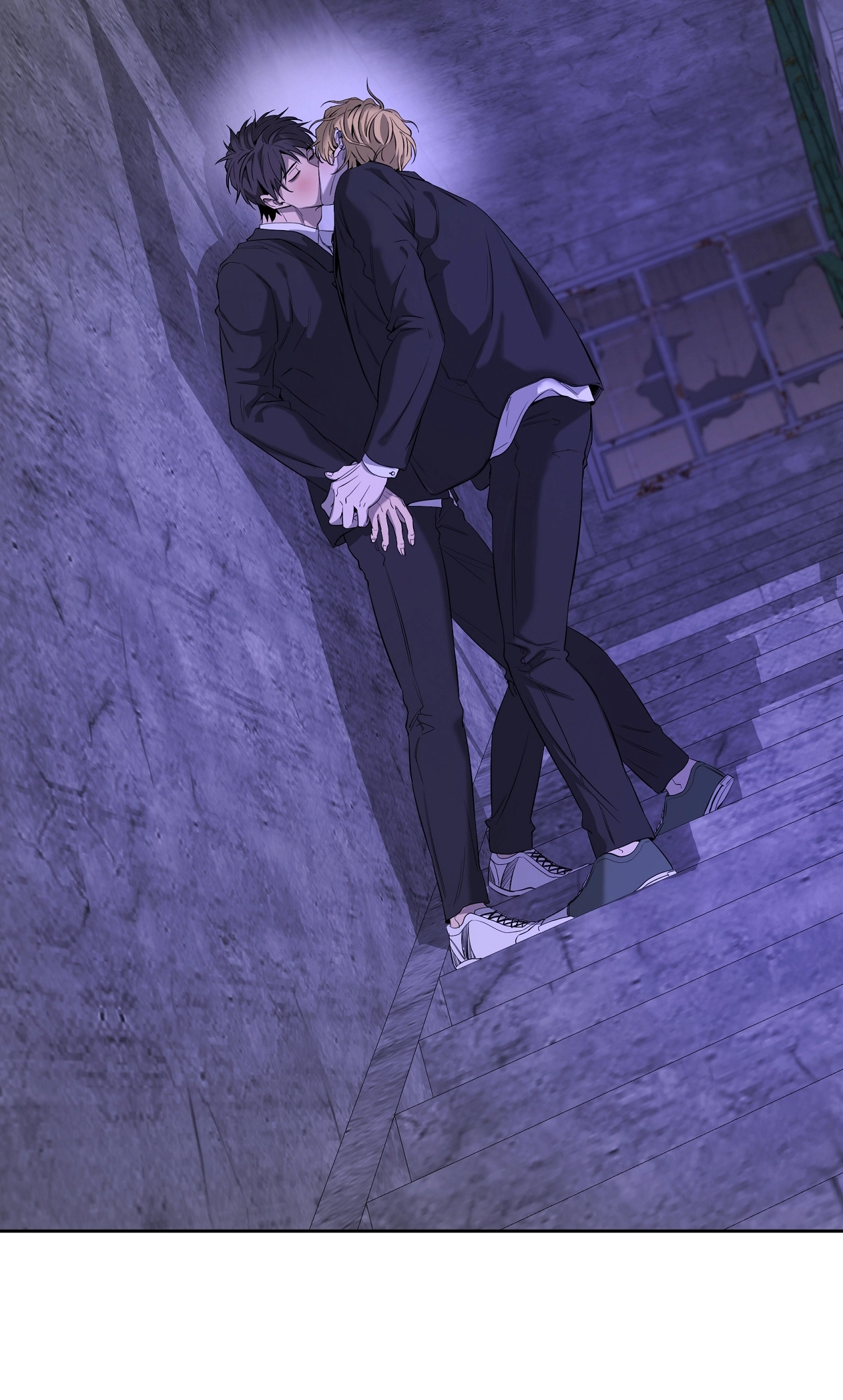 Yang Ilwoo and I Chapter 27 page 51 - 