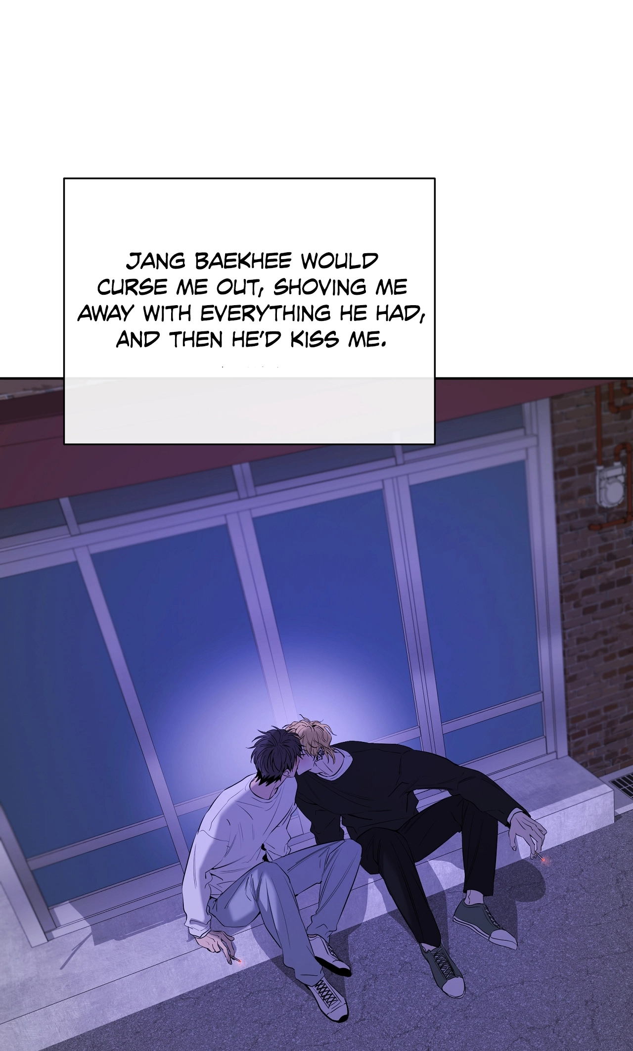 Yang Ilwoo and I Chapter 27 page 53 - 