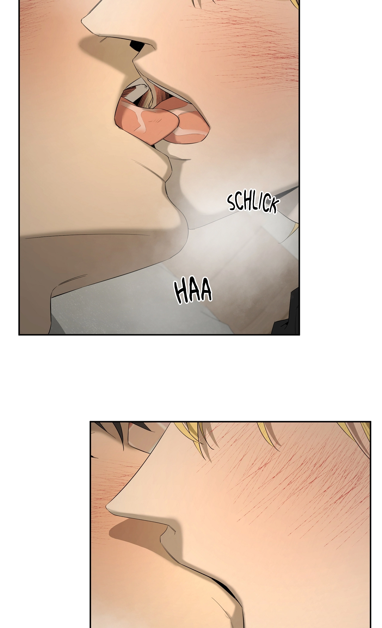 Yang Ilwoo and I Chapter 27 page 7 - 