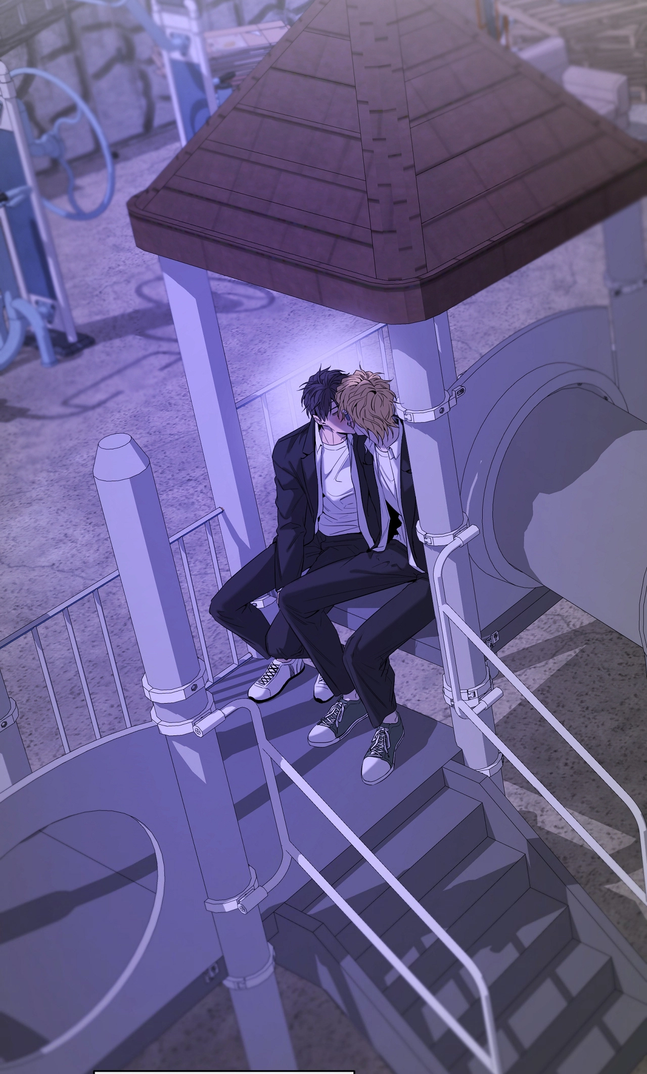 Yang Ilwoo and I Chapter 27 page 62 - 