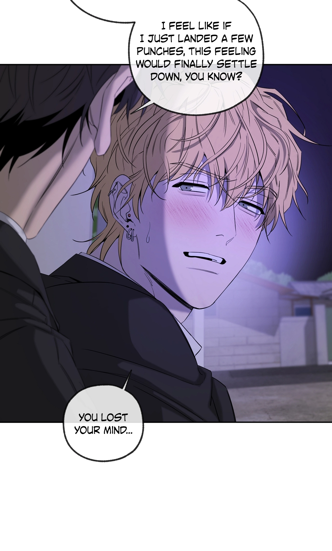 Yang Ilwoo and I Chapter 27 page 65 - 