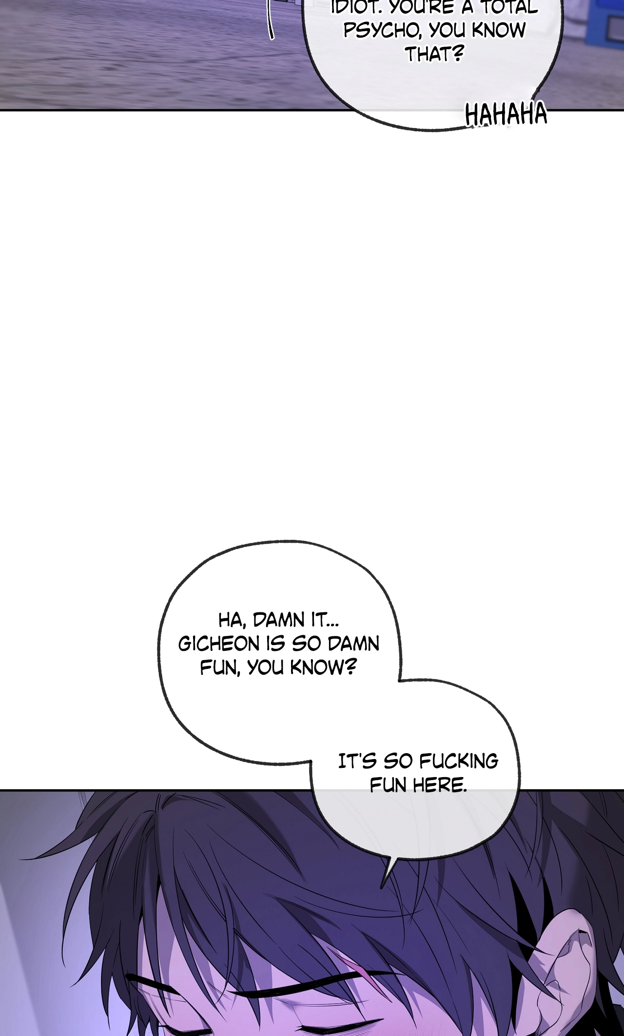 Yang Ilwoo and I Chapter 27 page 67 - 