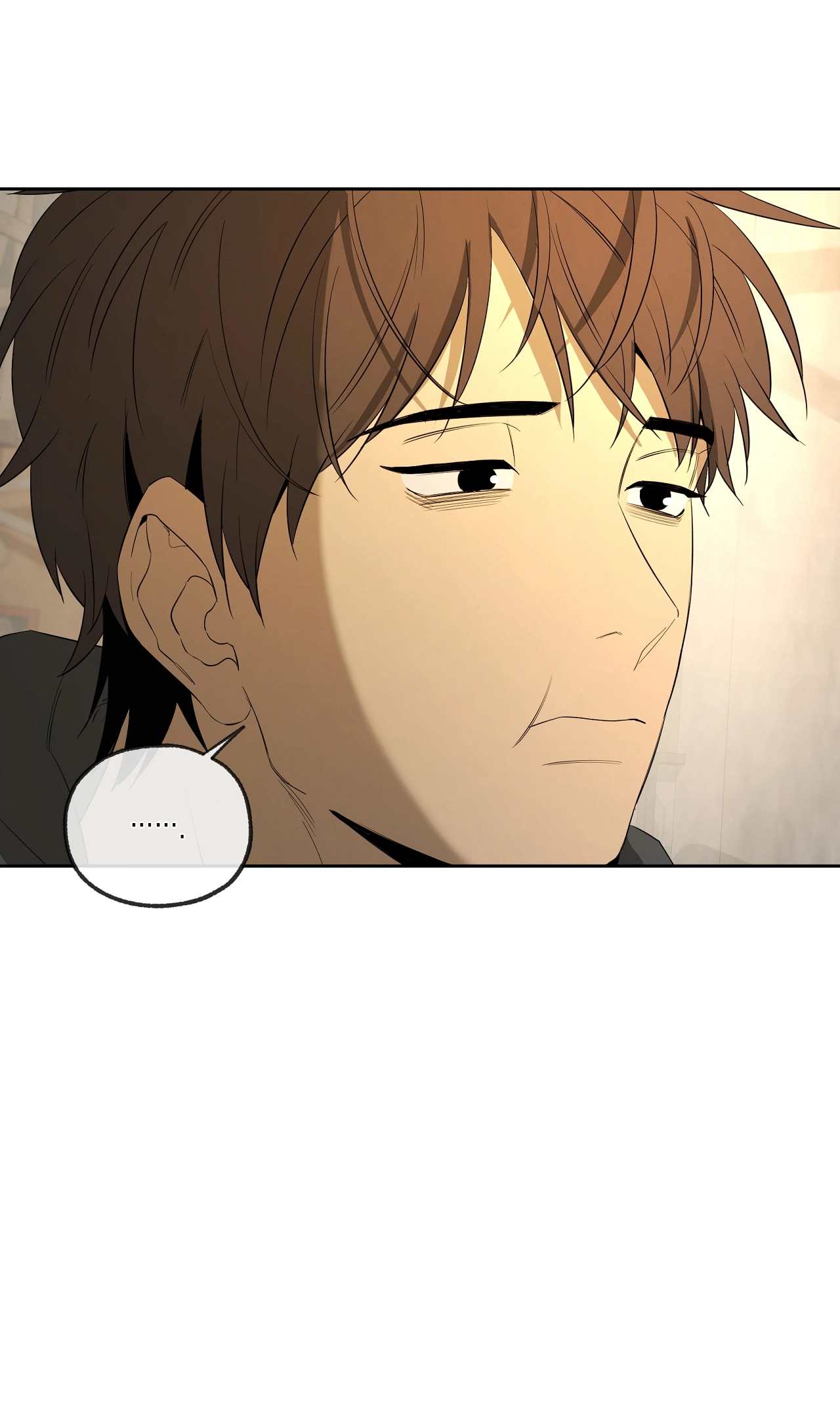 Yang Ilwoo and I Chapter 27 page 82 - 