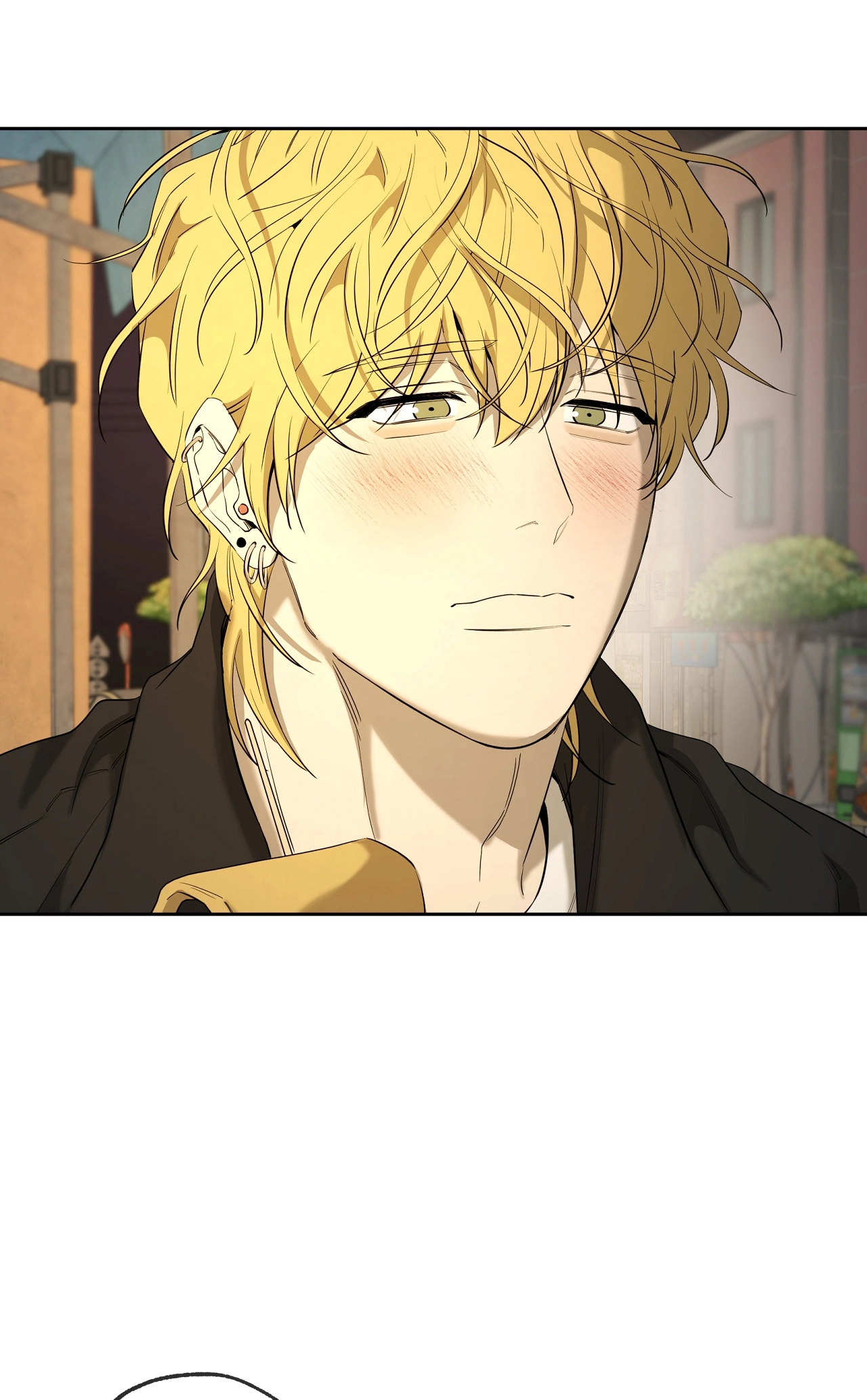Yang Ilwoo and I Chapter 27 page 85 - 