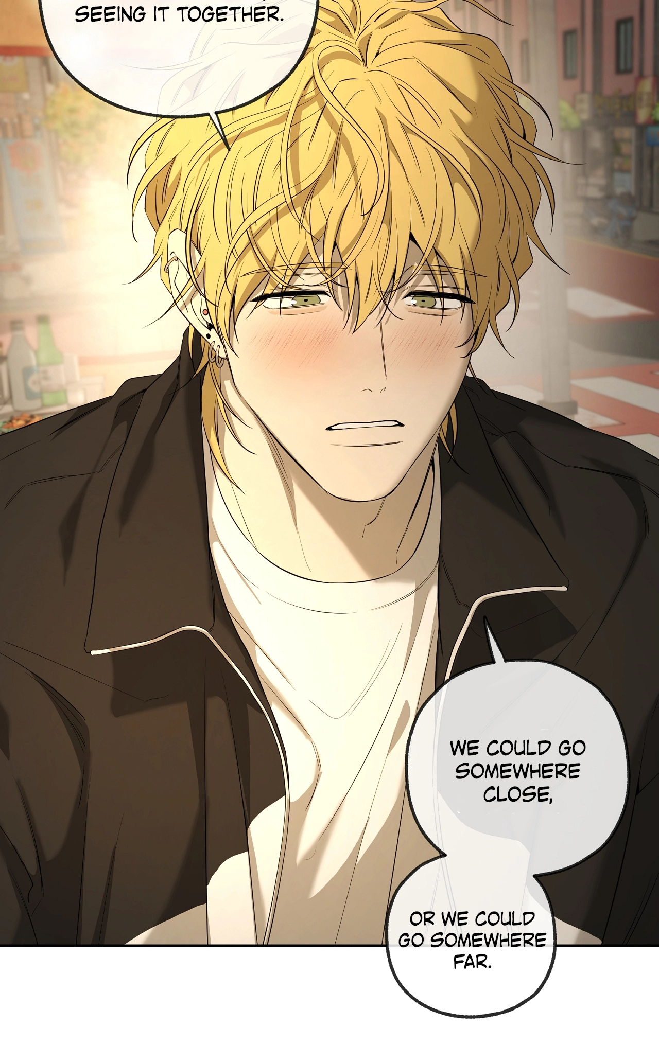 Yang Ilwoo and I Chapter 27 page 90 - 