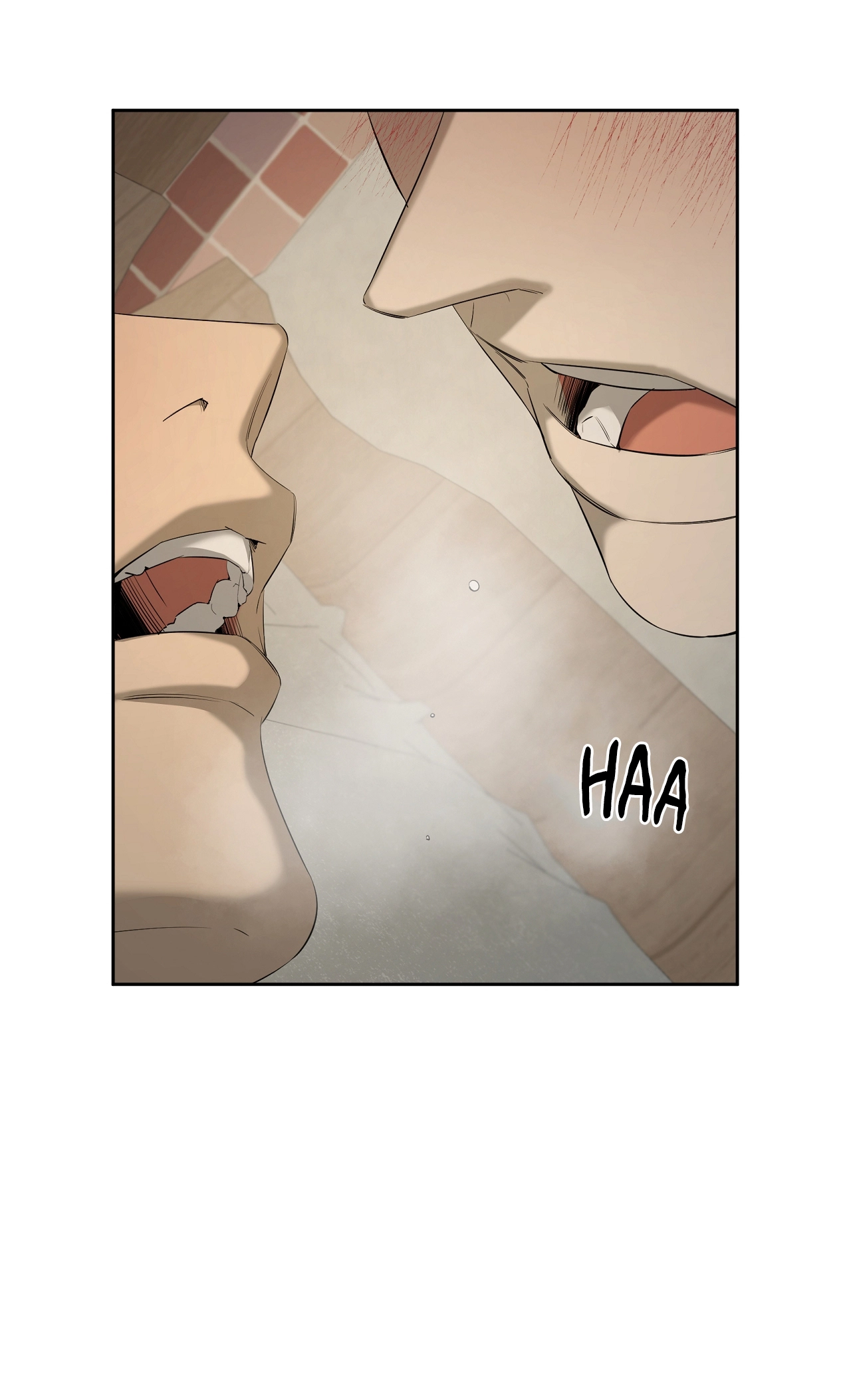 Yang Ilwoo and I Chapter 27 page 10 - 