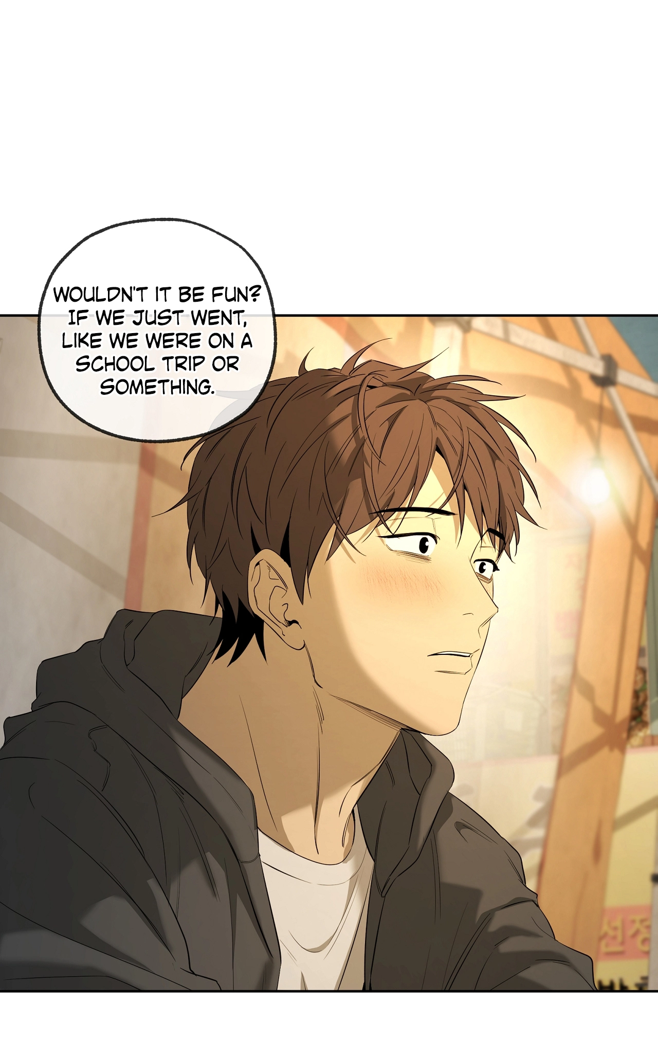 Yang Ilwoo and I Chapter 27 page 91 - 
