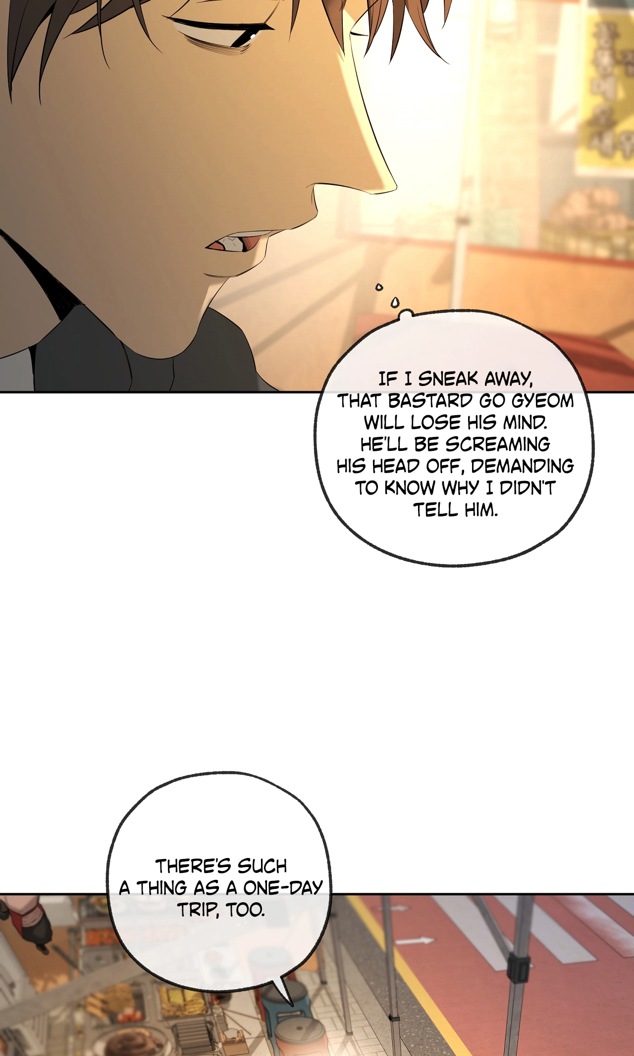 Yang Ilwoo and I Chapter 27 page 95 - 
