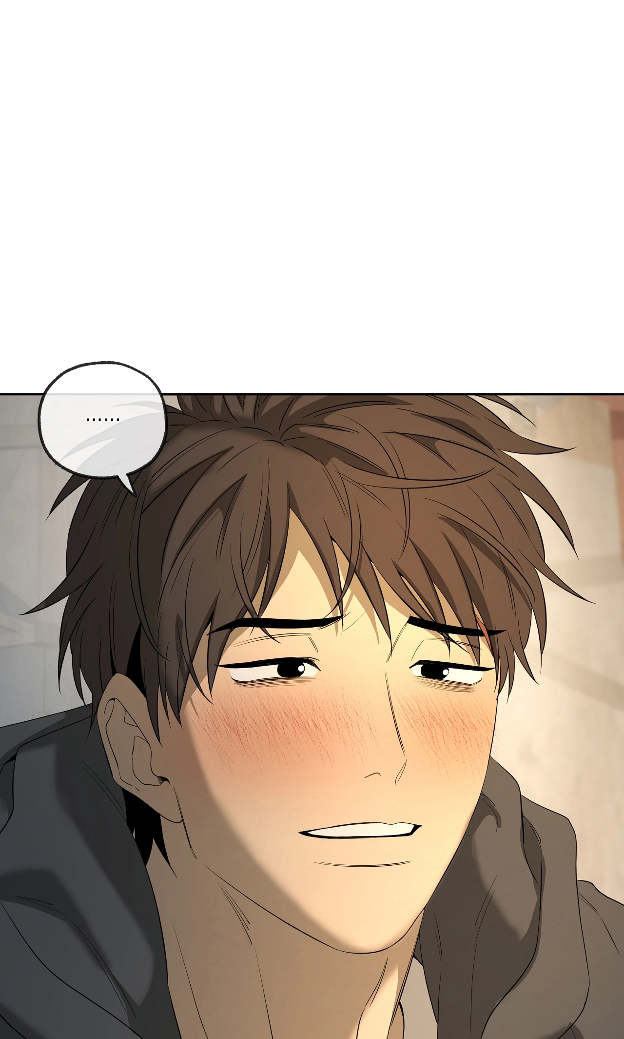 Yang Ilwoo and I Chapter 27 page 98 - 