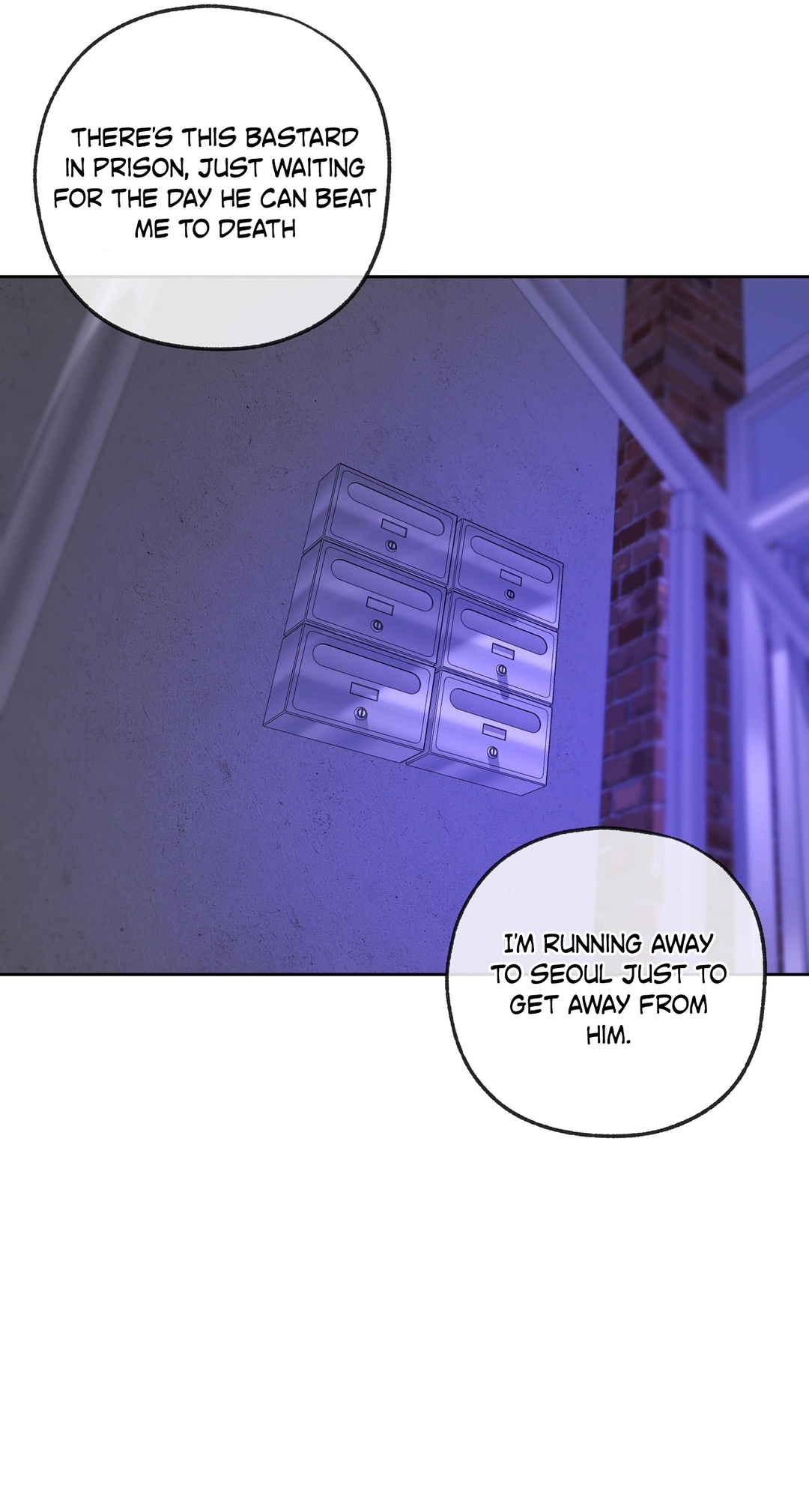 Yang Ilwoo and I Chapter 28 page 105 - 