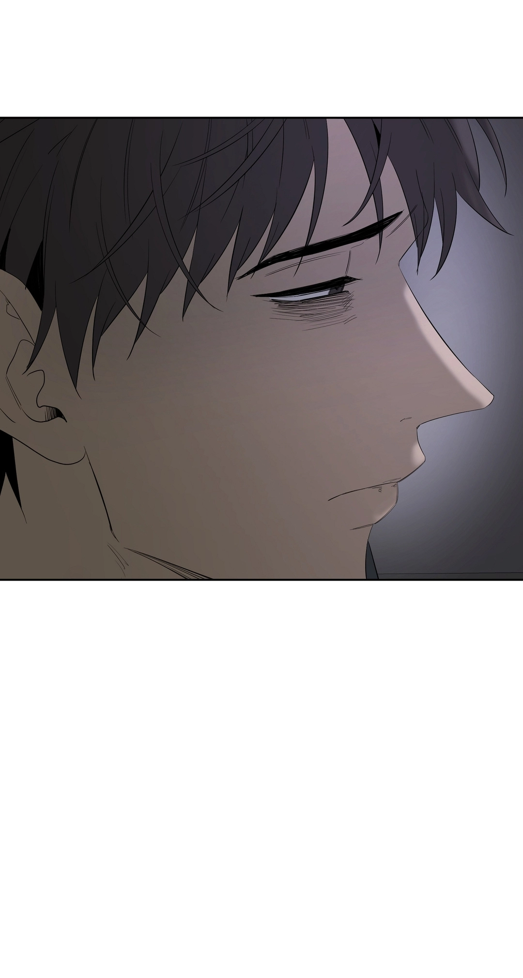 Yang Ilwoo and I Chapter 28 page 107 - 