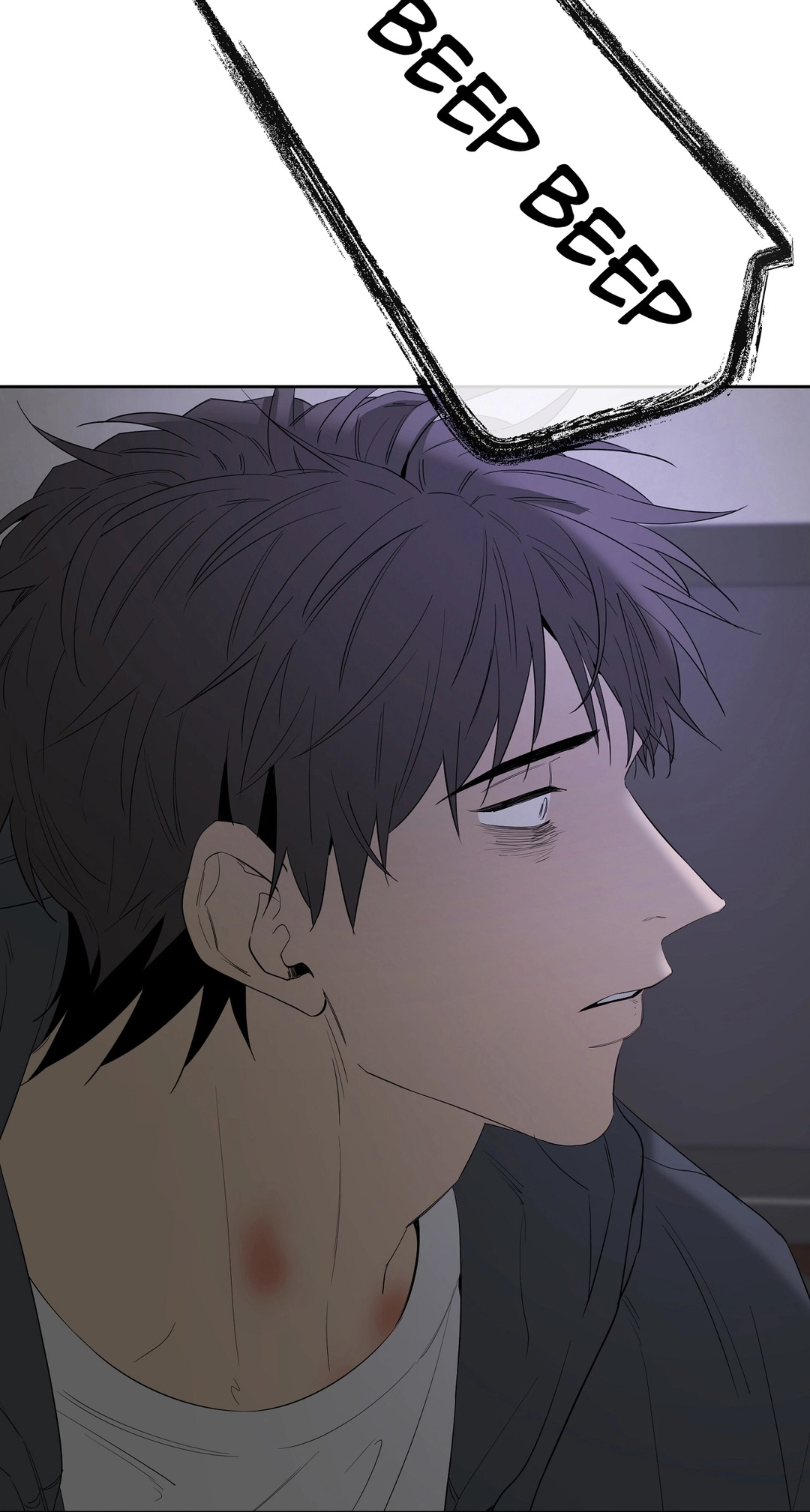 Yang Ilwoo and I Chapter 28 page 113 - 