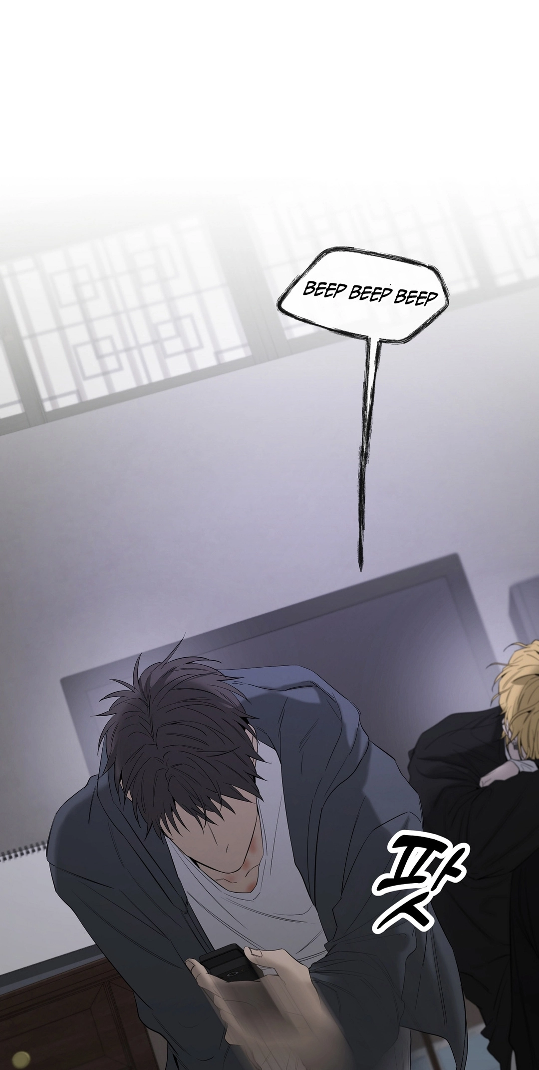 Yang Ilwoo and I Chapter 28 page 115 - 
