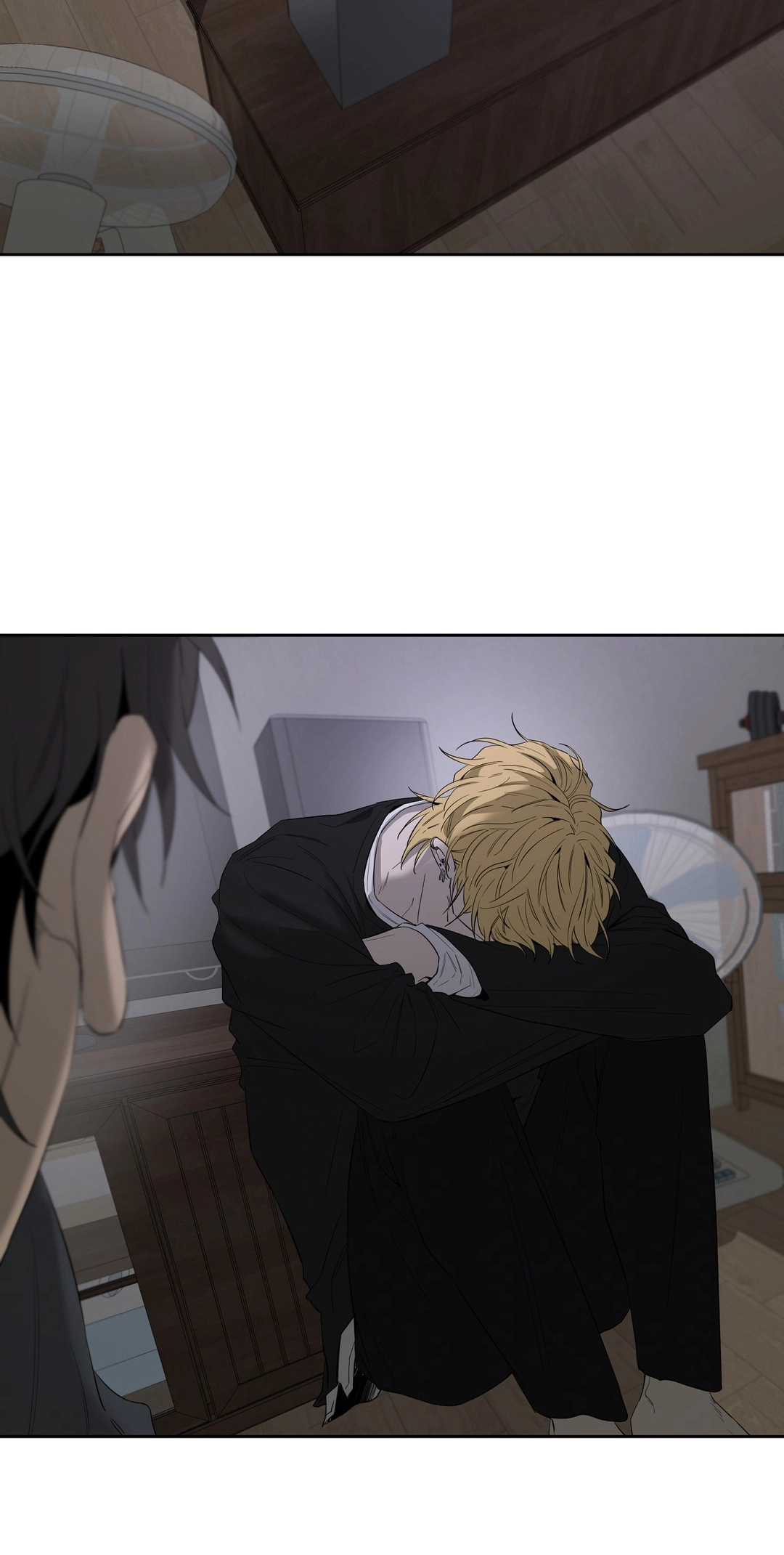 Yang Ilwoo and I Chapter 28 page 117 - 