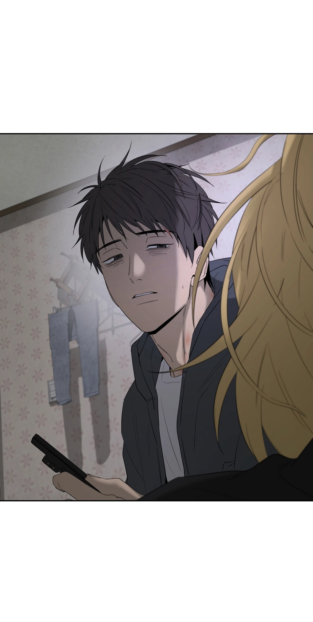 Yang Ilwoo and I Chapter 28 page 118 - 