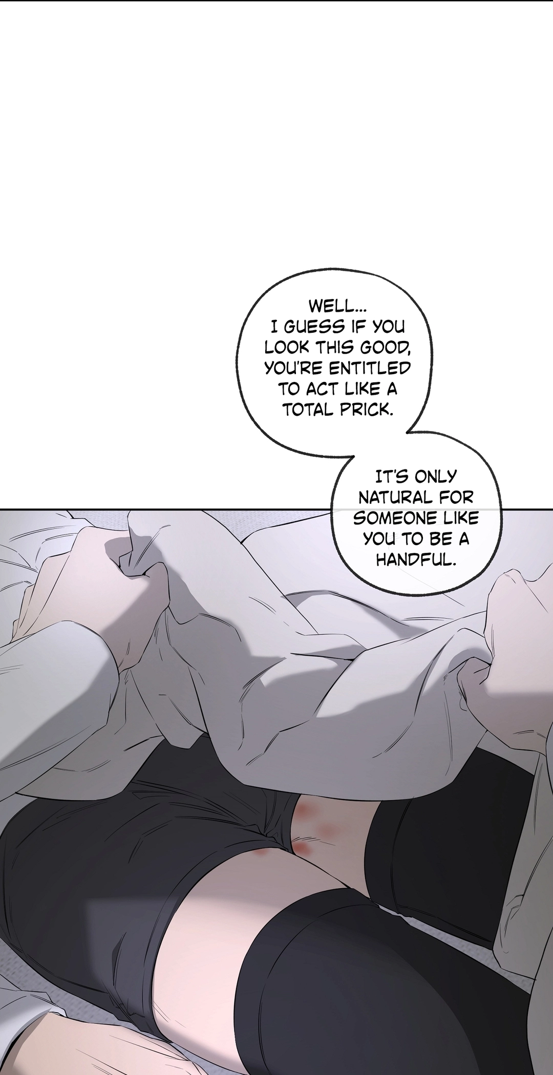 Yang Ilwoo and I Chapter 28 page 13 - 