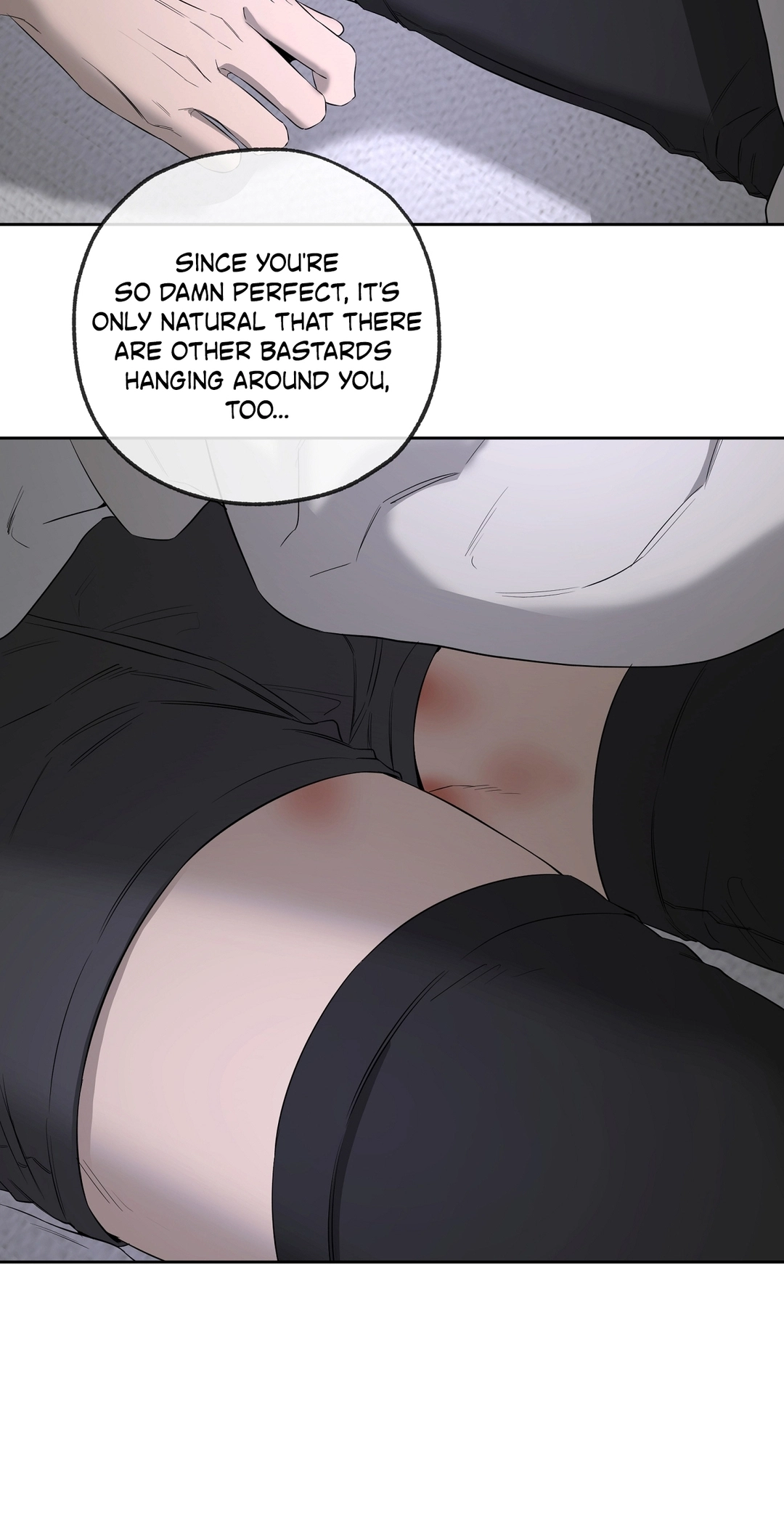 Yang Ilwoo and I Chapter 28 page 14 - 