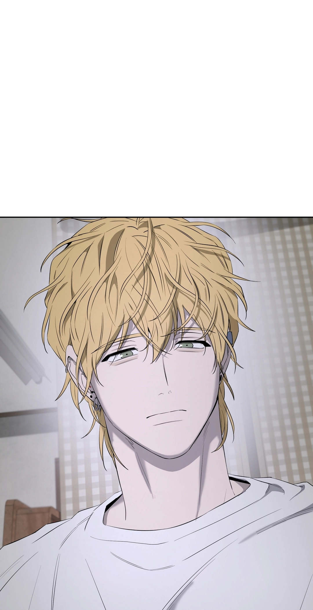 Yang Ilwoo and I Chapter 28 page 15 - 