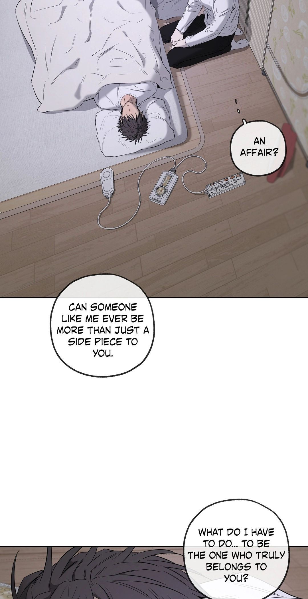 Yang Ilwoo and I Chapter 28 page 17 - 