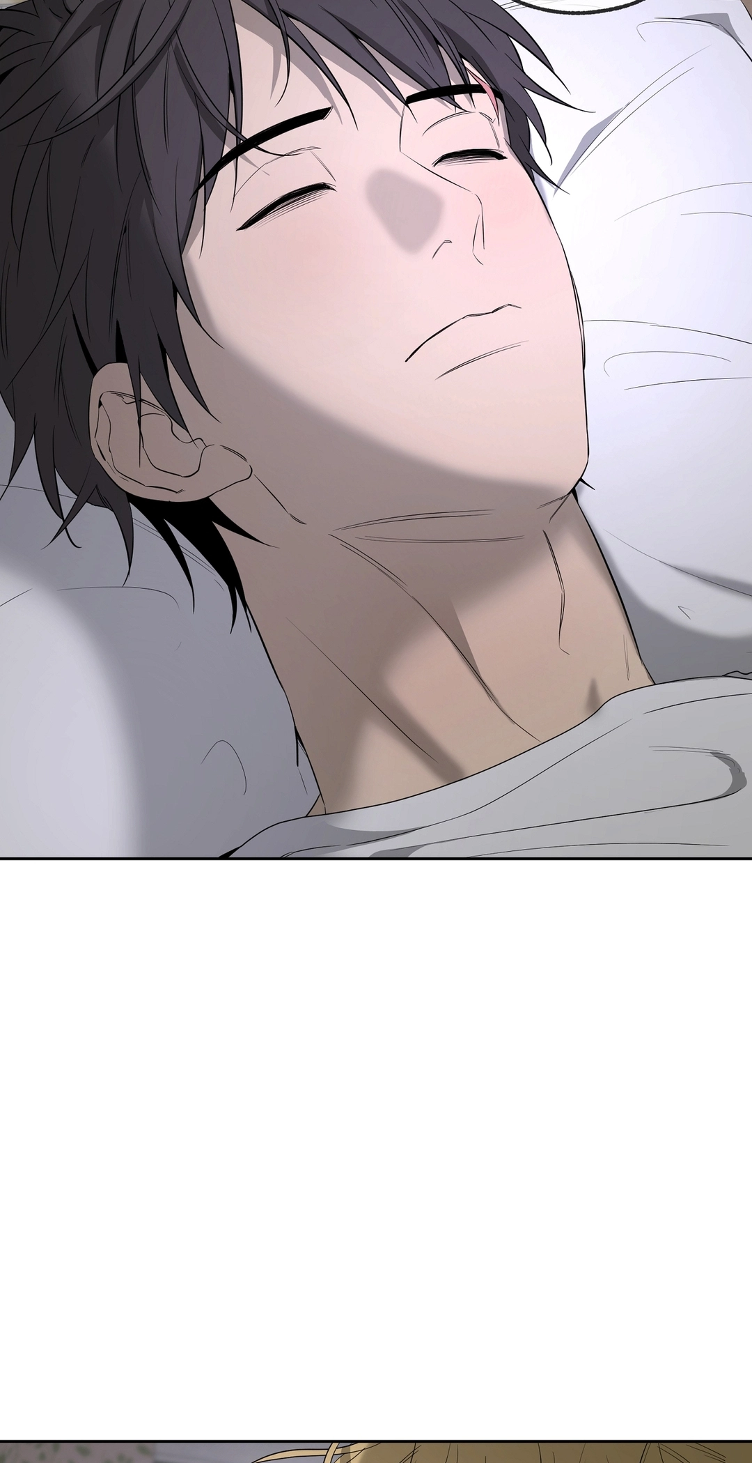 Yang Ilwoo and I Chapter 28 page 18 - 