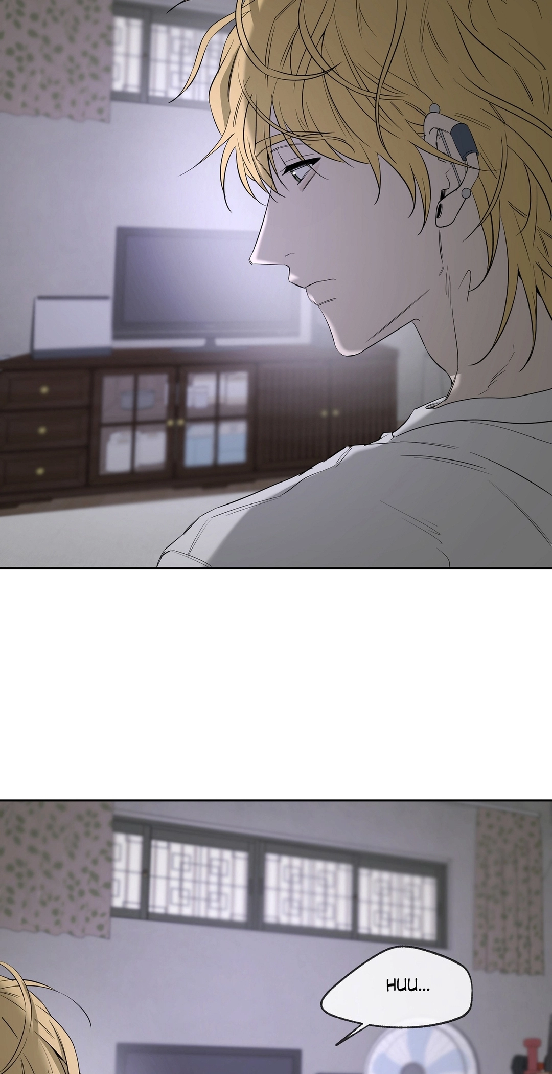 Yang Ilwoo and I Chapter 28 page 19 - 