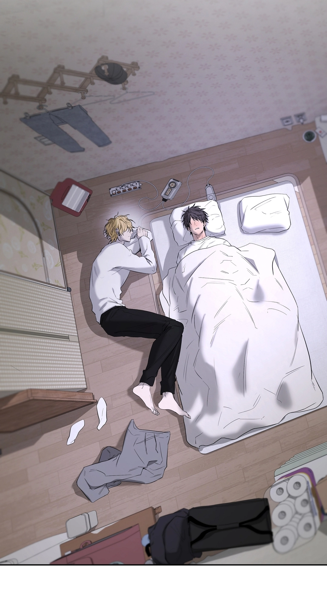 Yang Ilwoo and I Chapter 28 page 21 - 