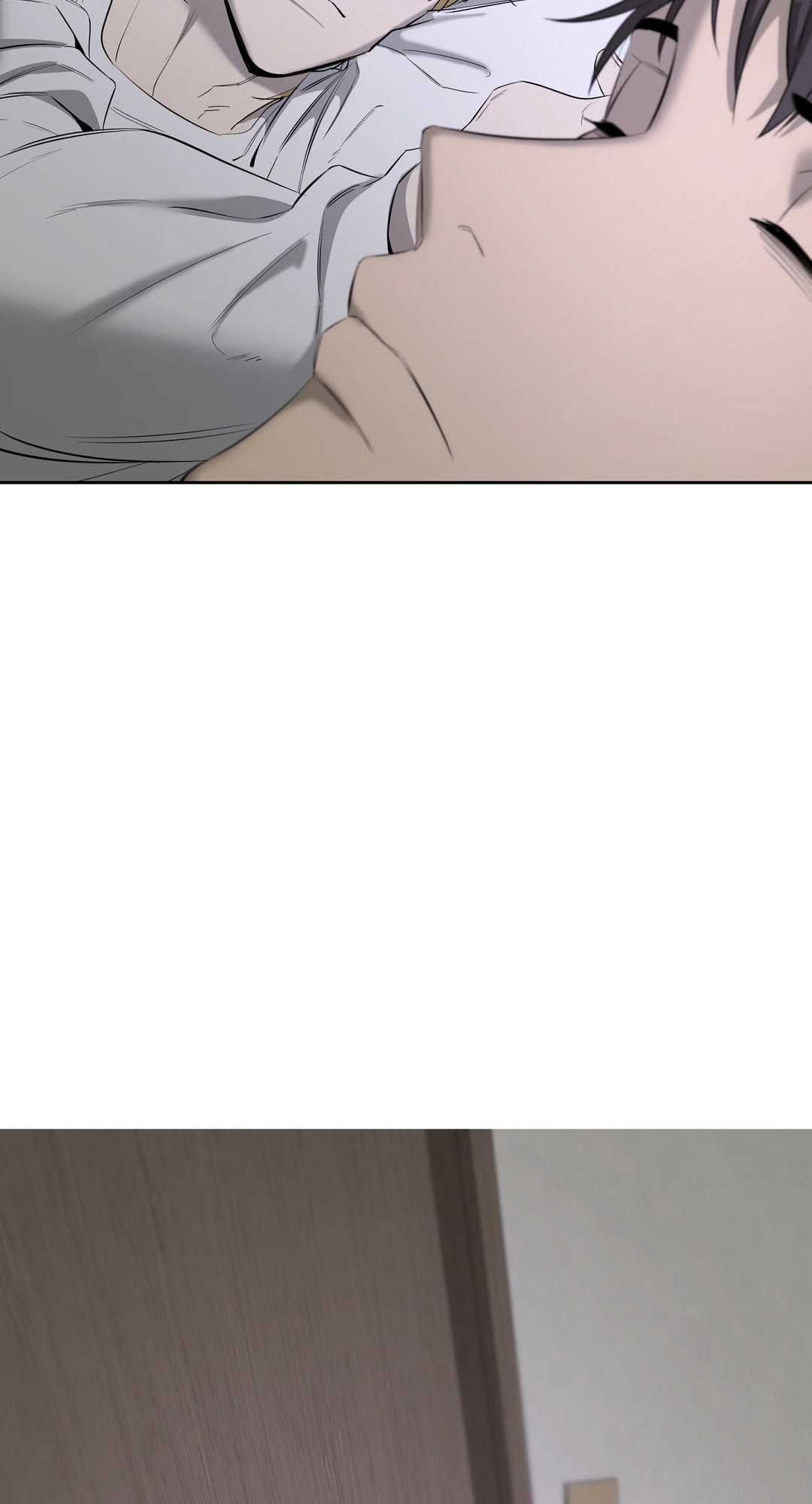 Yang Ilwoo and I Chapter 28 page 34 - 