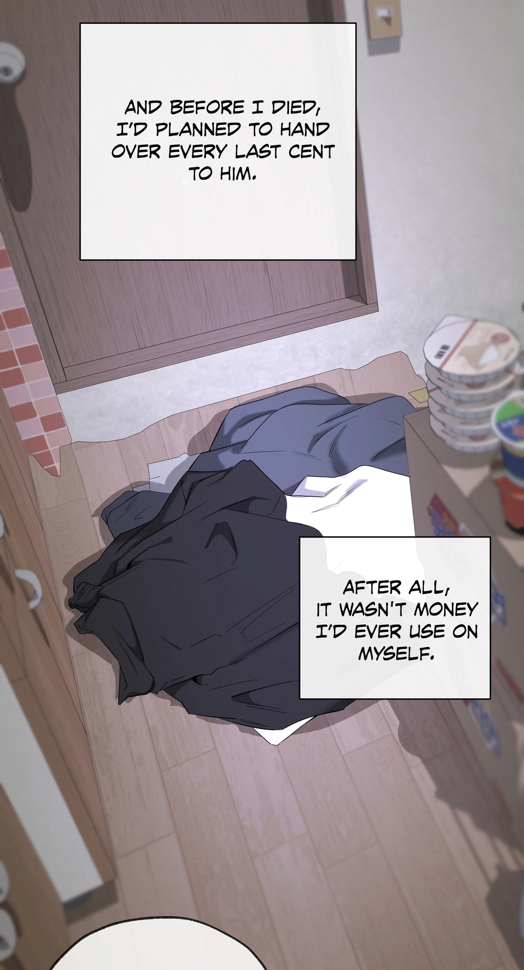 Yang Ilwoo and I Chapter 28 page 35 - 