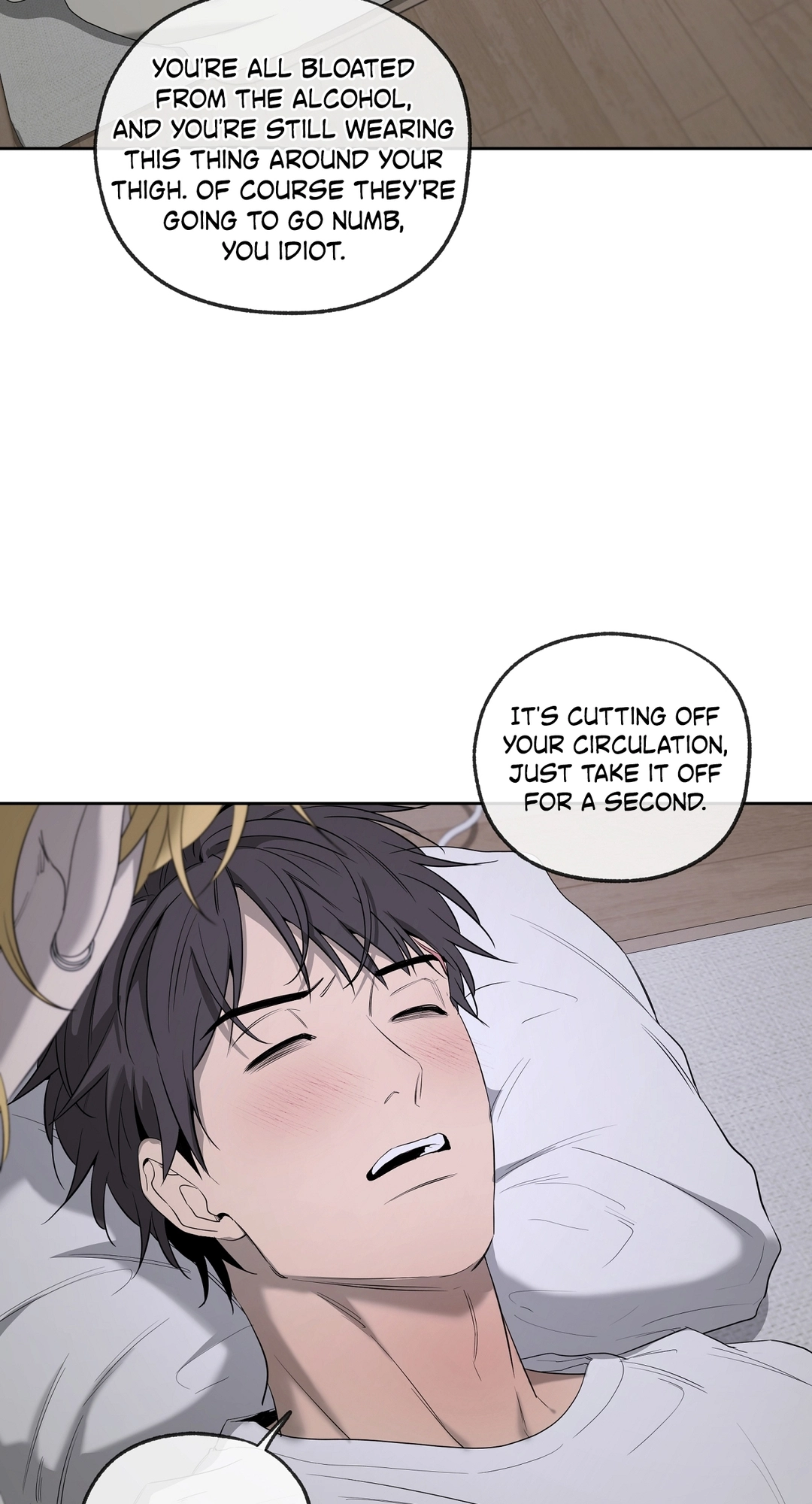 Yang Ilwoo and I Chapter 28 page 5 - 