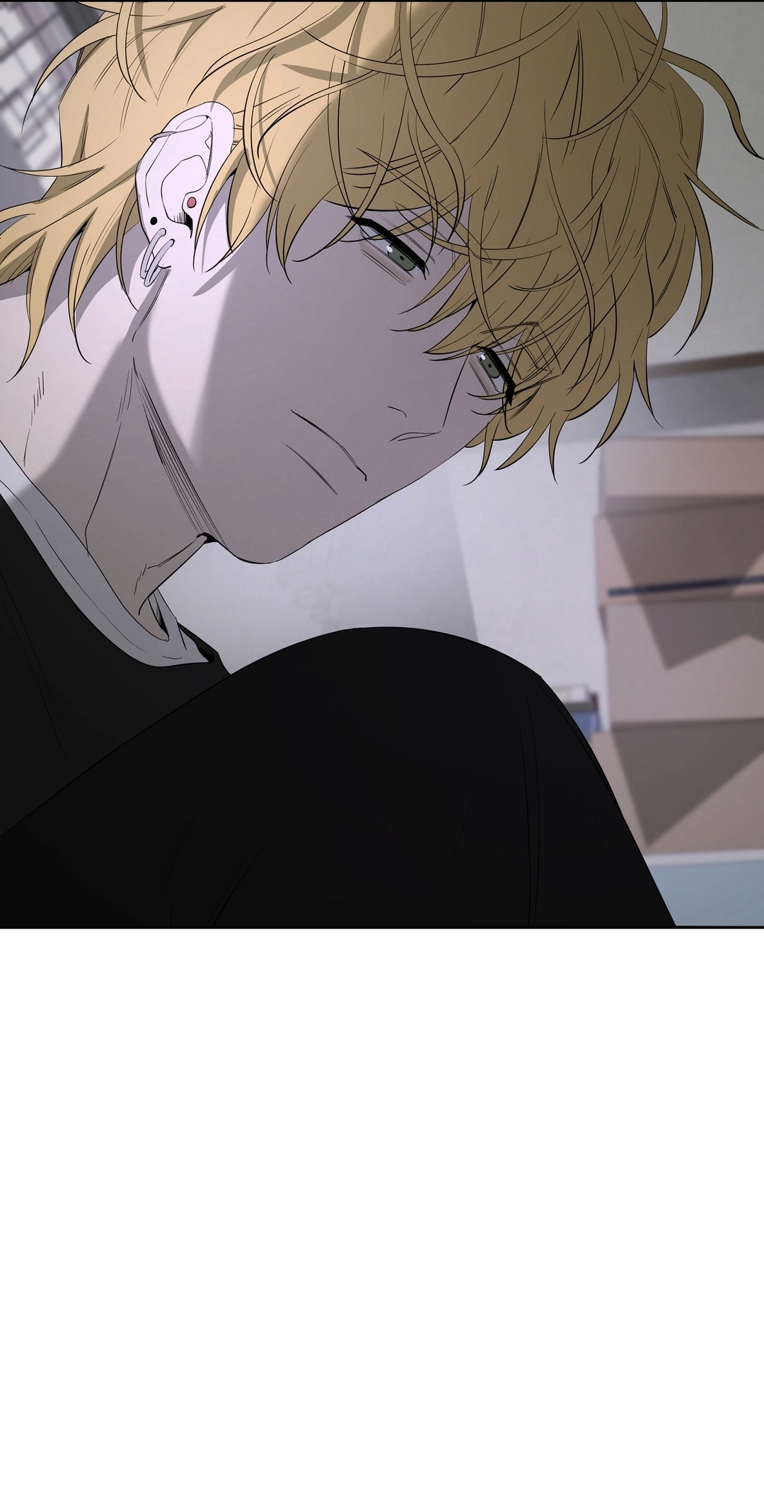 Yang Ilwoo and I Chapter 28 page 50 - 