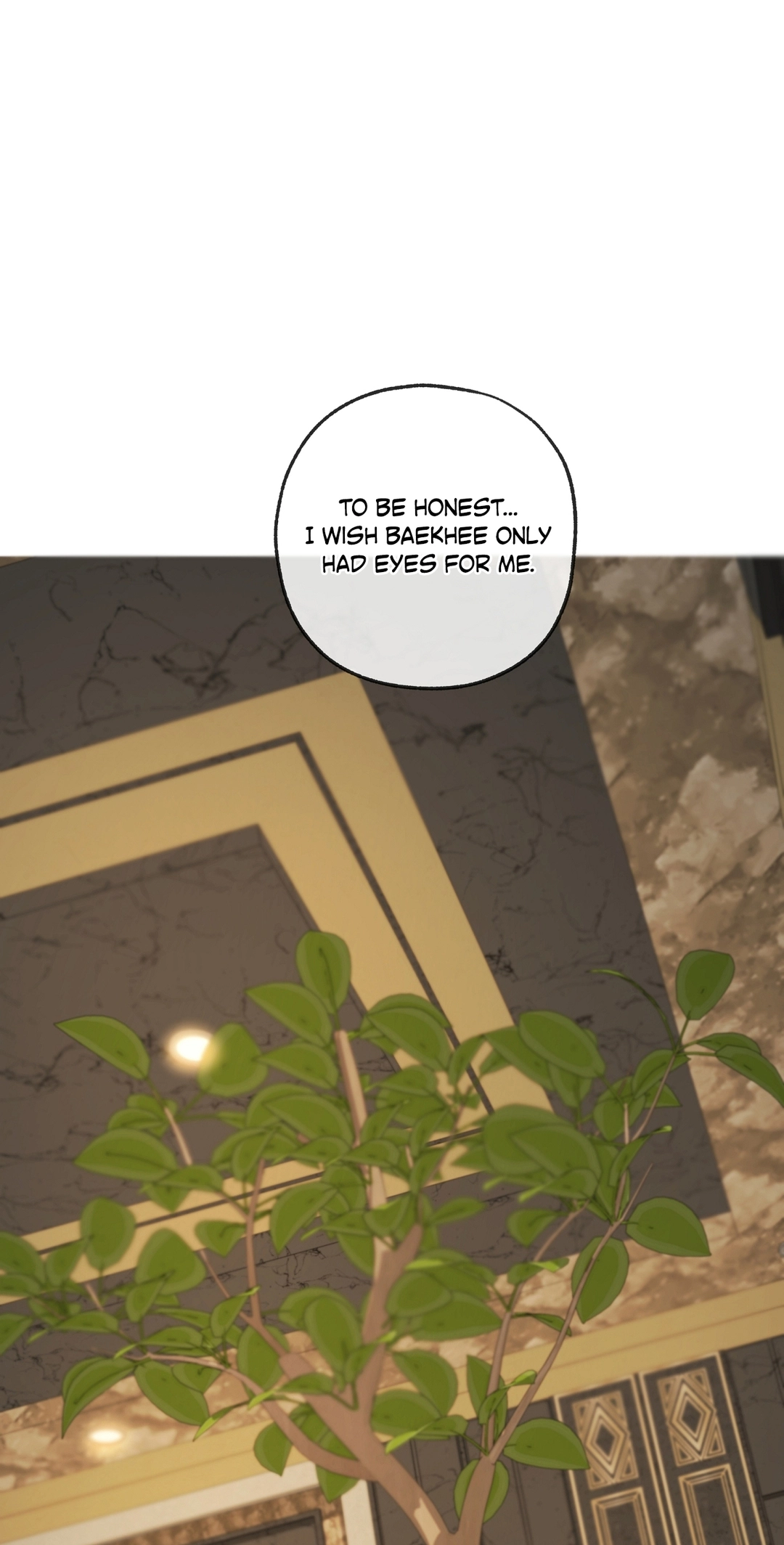 Yang Ilwoo and I Chapter 28 page 51 - 