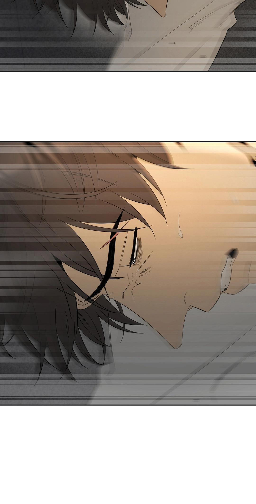 Yang Ilwoo and I Chapter 28 page 57 - 