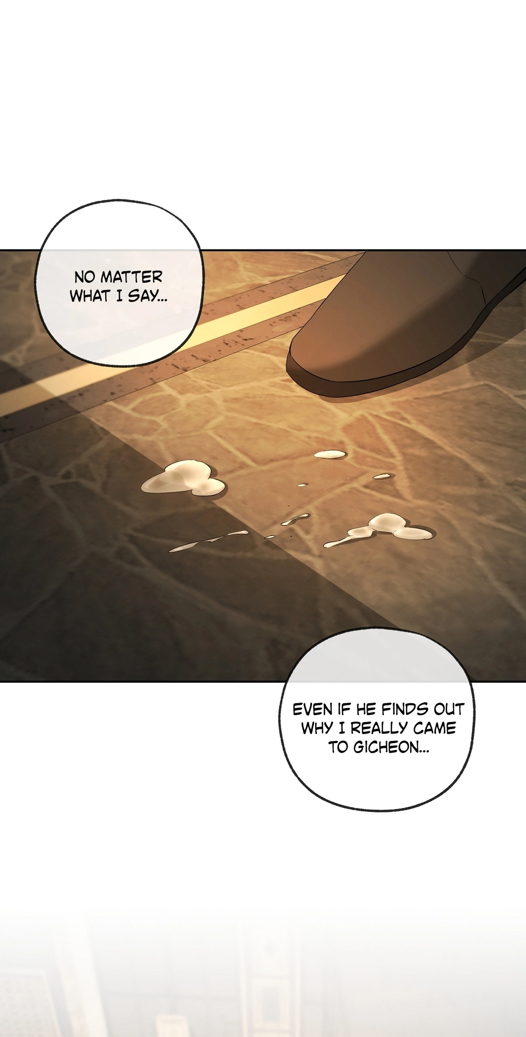 Yang Ilwoo and I Chapter 28 page 58 - 