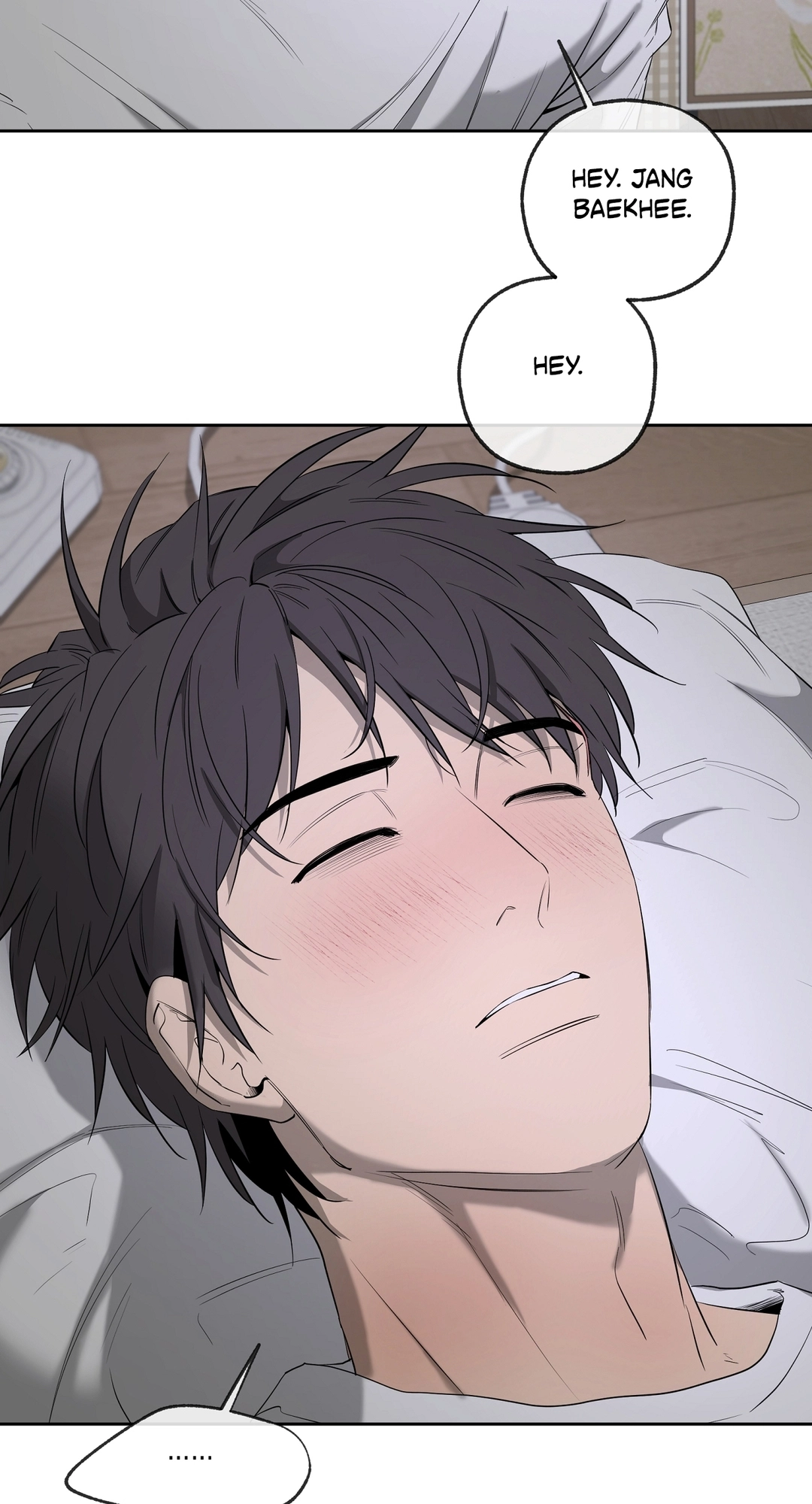 Yang Ilwoo and I Chapter 28 page 7 - 