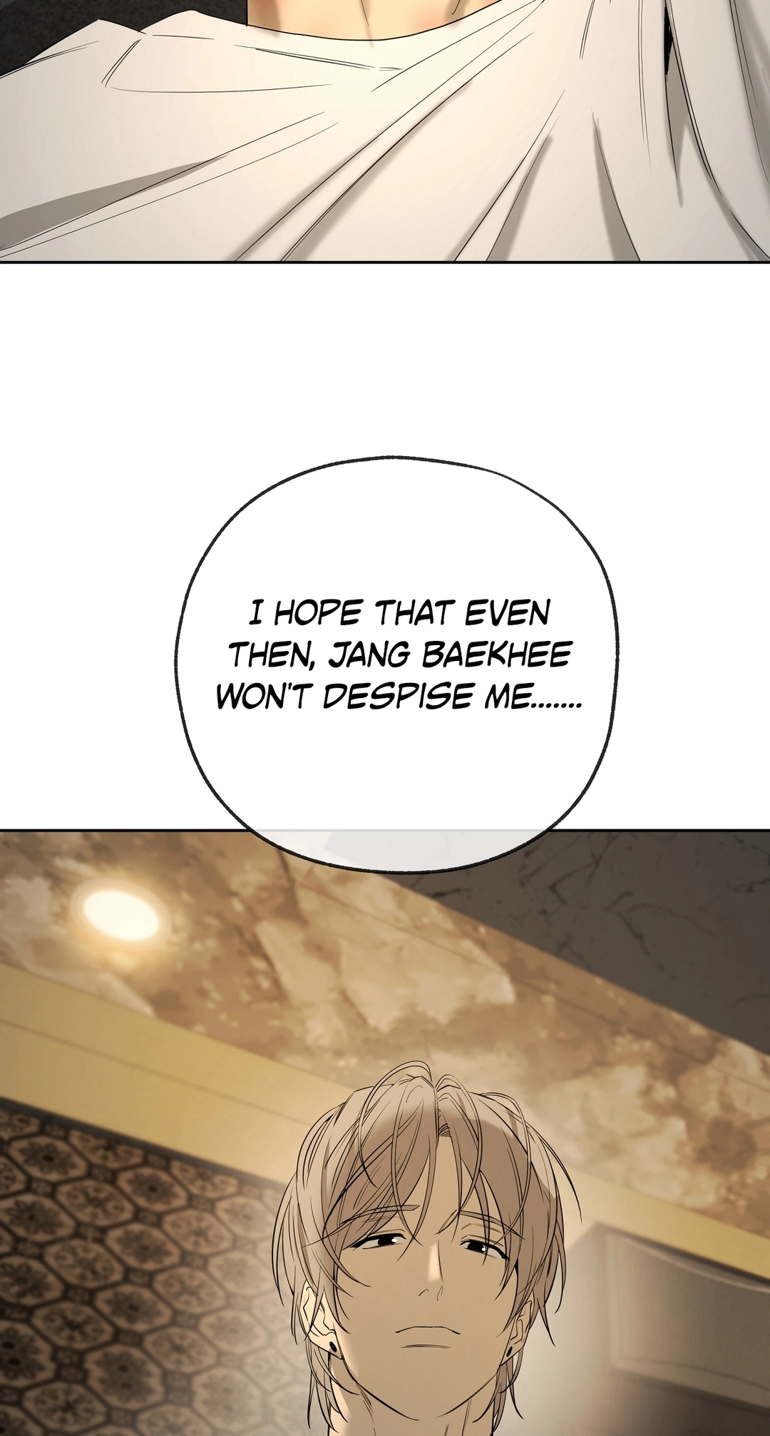 Yang Ilwoo and I Chapter 28 page 61 - 