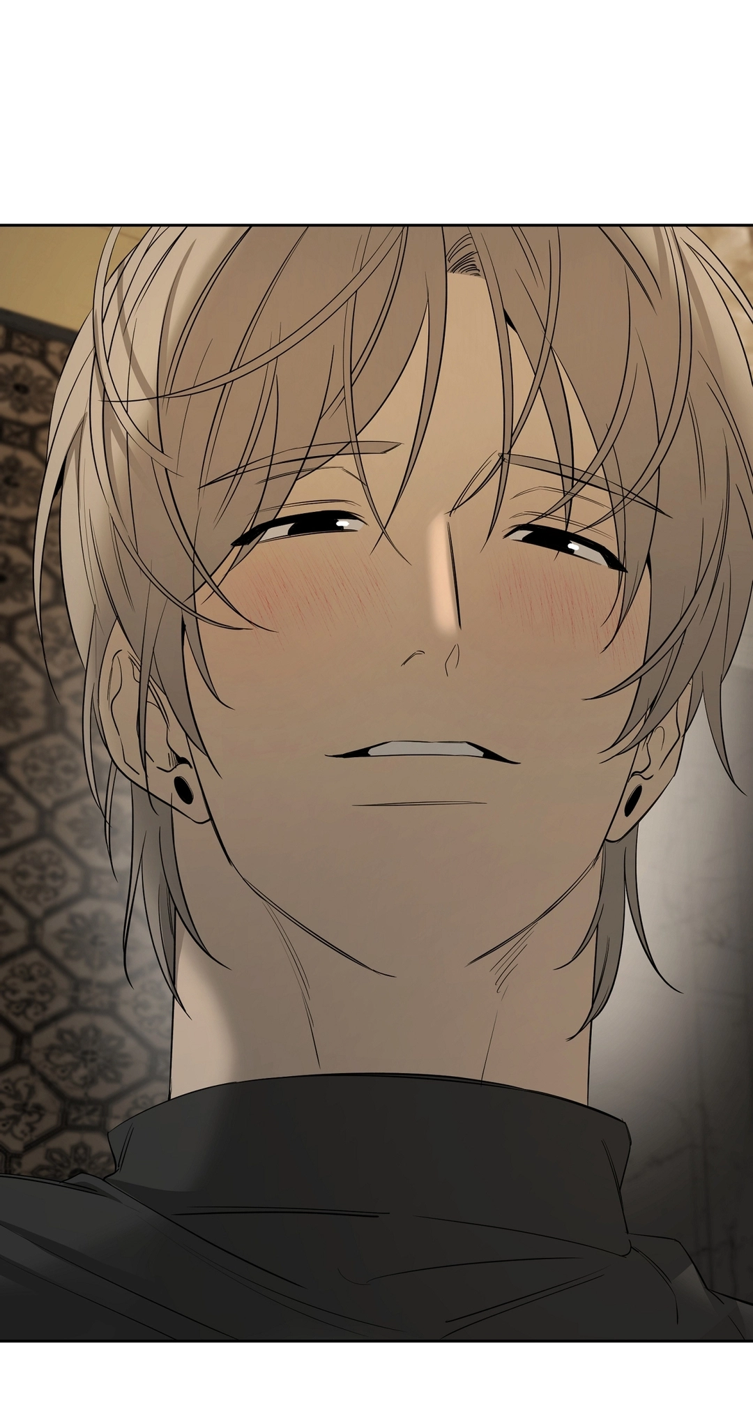 Yang Ilwoo and I Chapter 28 page 63 - 