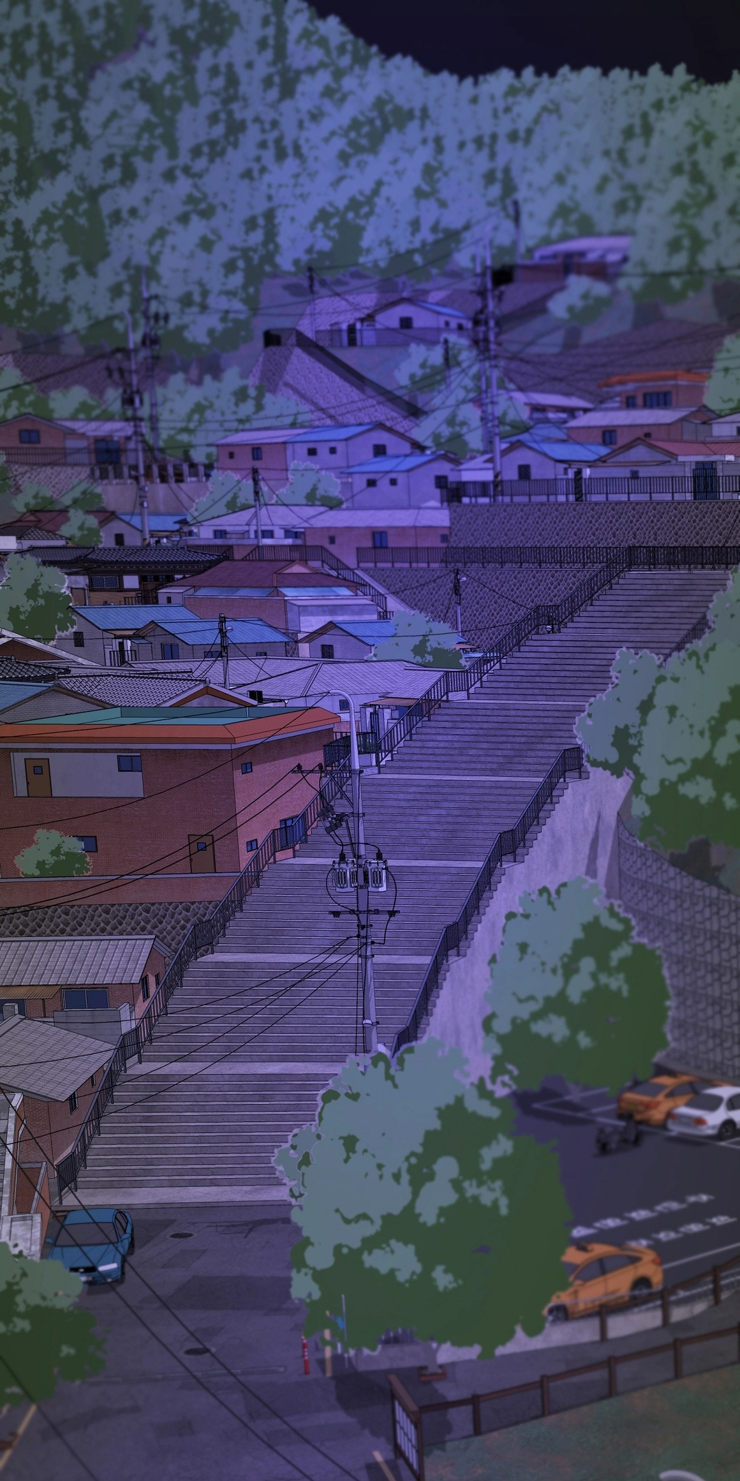 Yang Ilwoo and I Chapter 28 page 74 - 