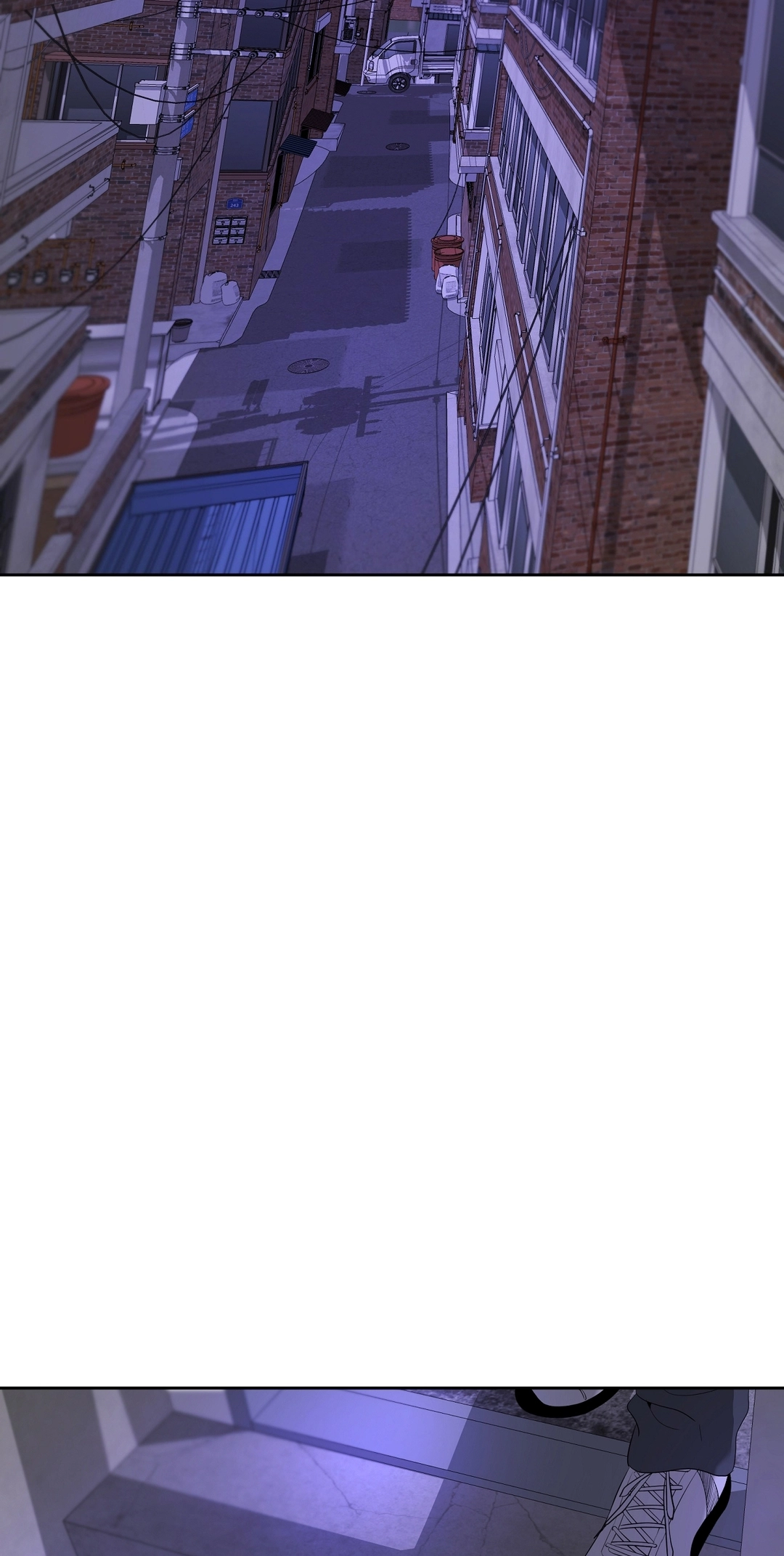 Yang Ilwoo and I Chapter 28 page 82 - 