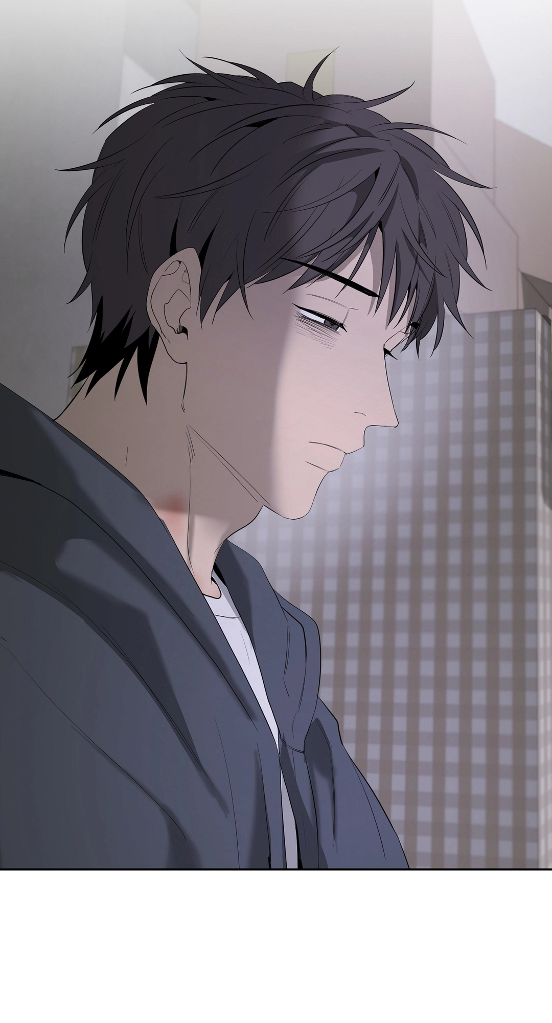 Yang Ilwoo and I Chapter 28 page 86 - 