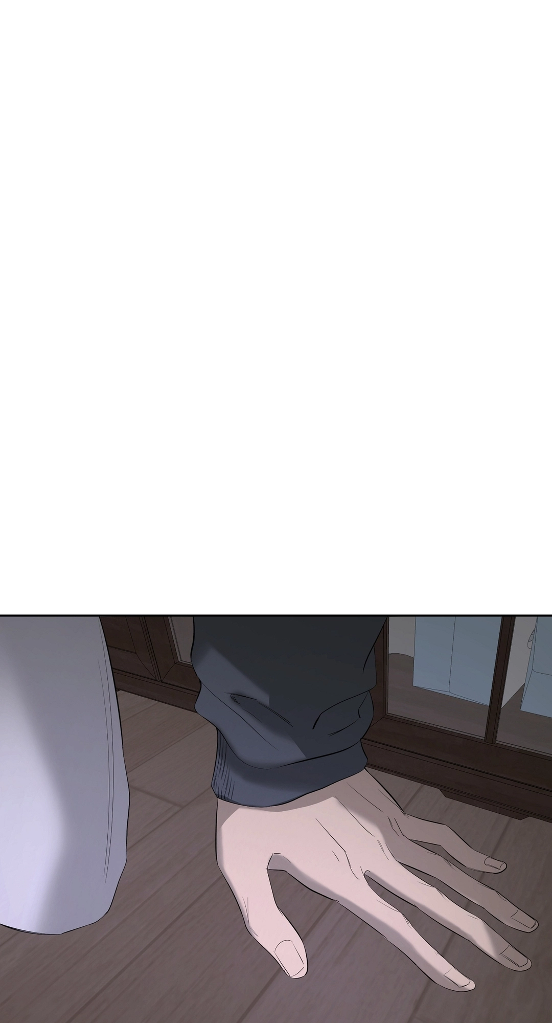 Yang Ilwoo and I Chapter 28 page 87 - 