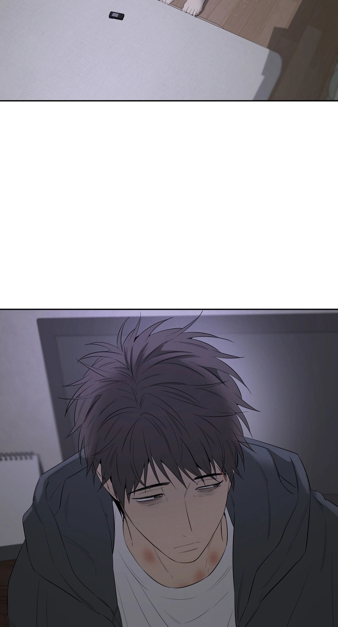 Yang Ilwoo and I Chapter 28 page 89 - 