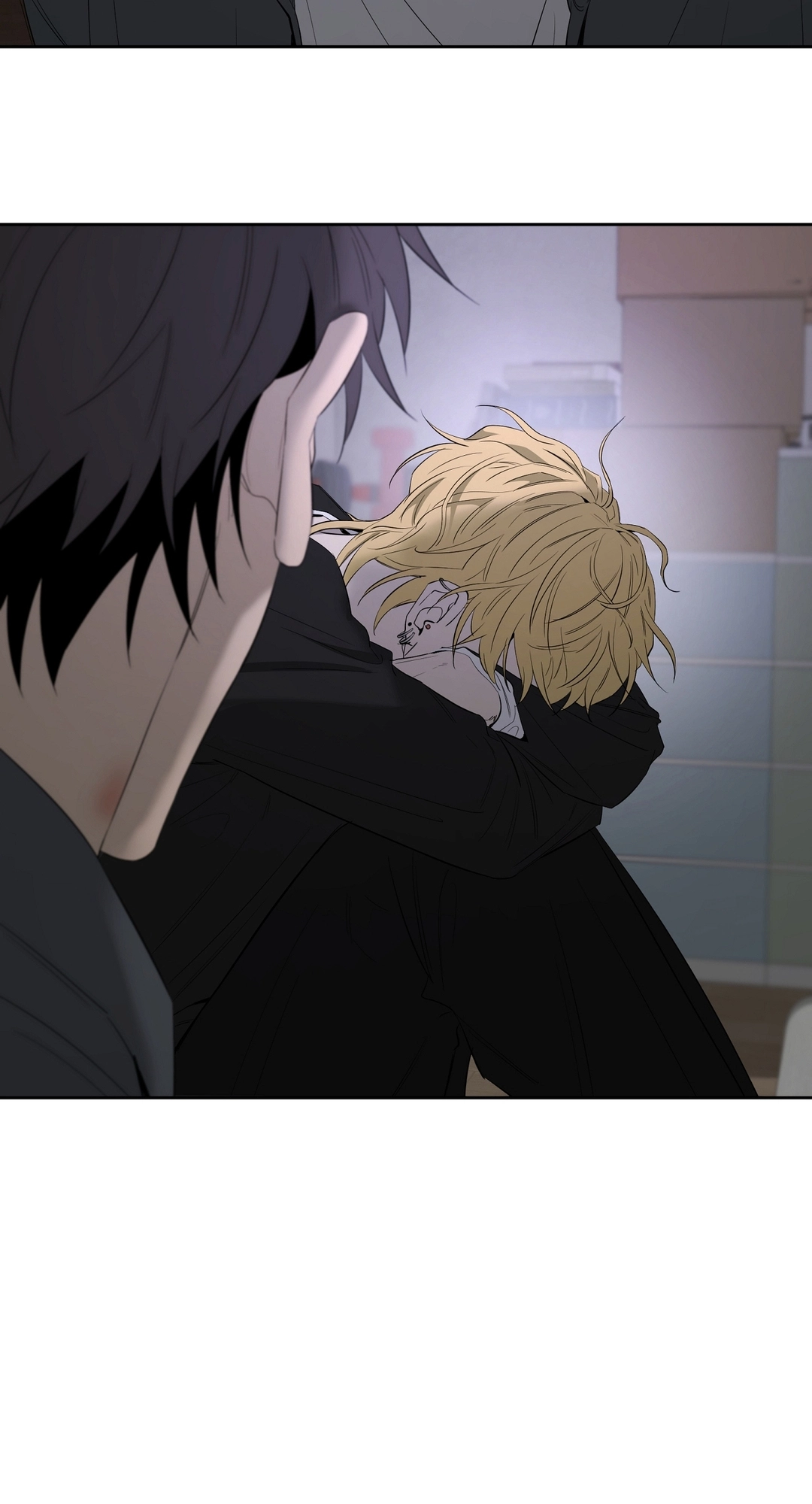 Yang Ilwoo and I Chapter 28 page 90 - 
