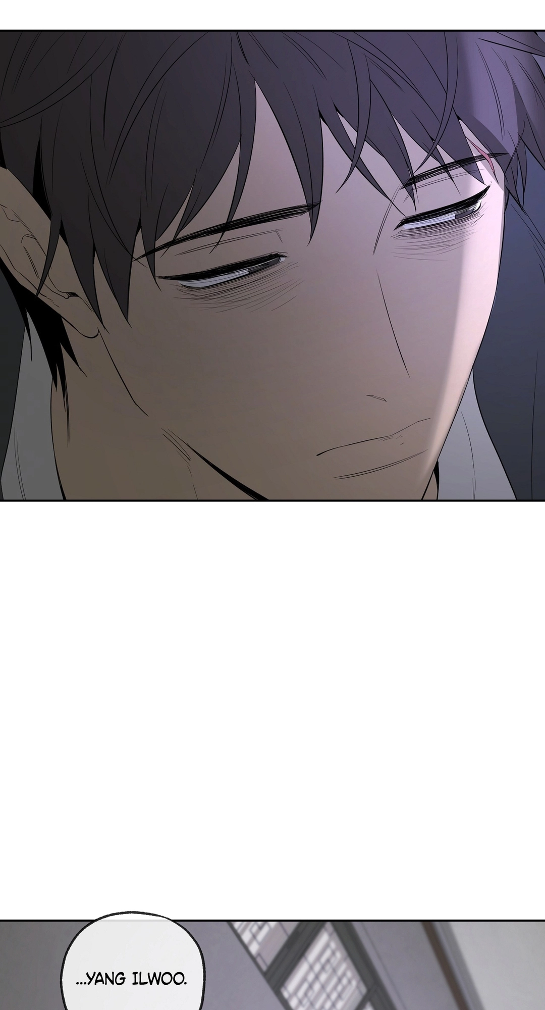 Yang Ilwoo and I Chapter 28 page 91 - 