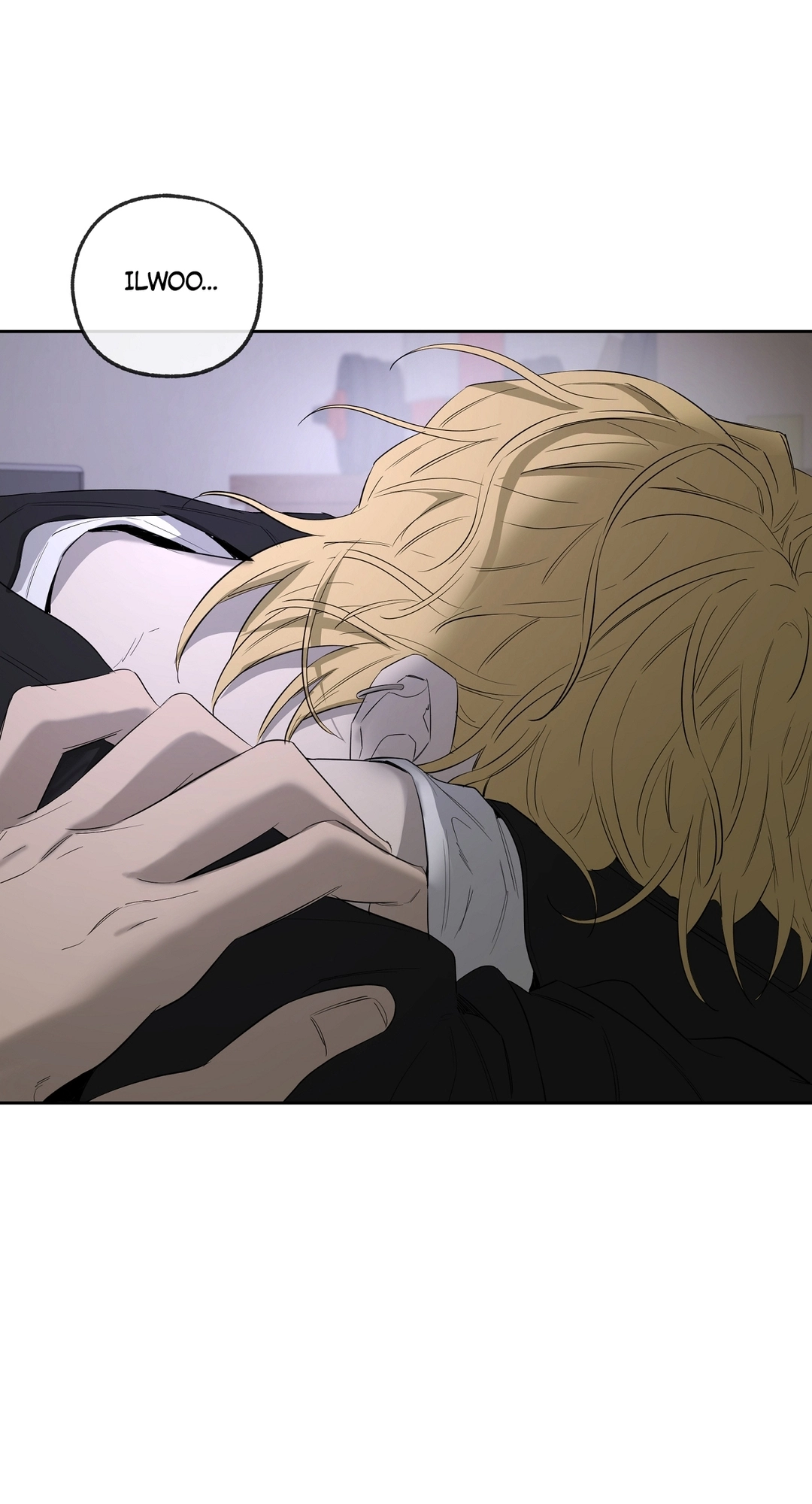 Yang Ilwoo and I Chapter 28 page 93 - 