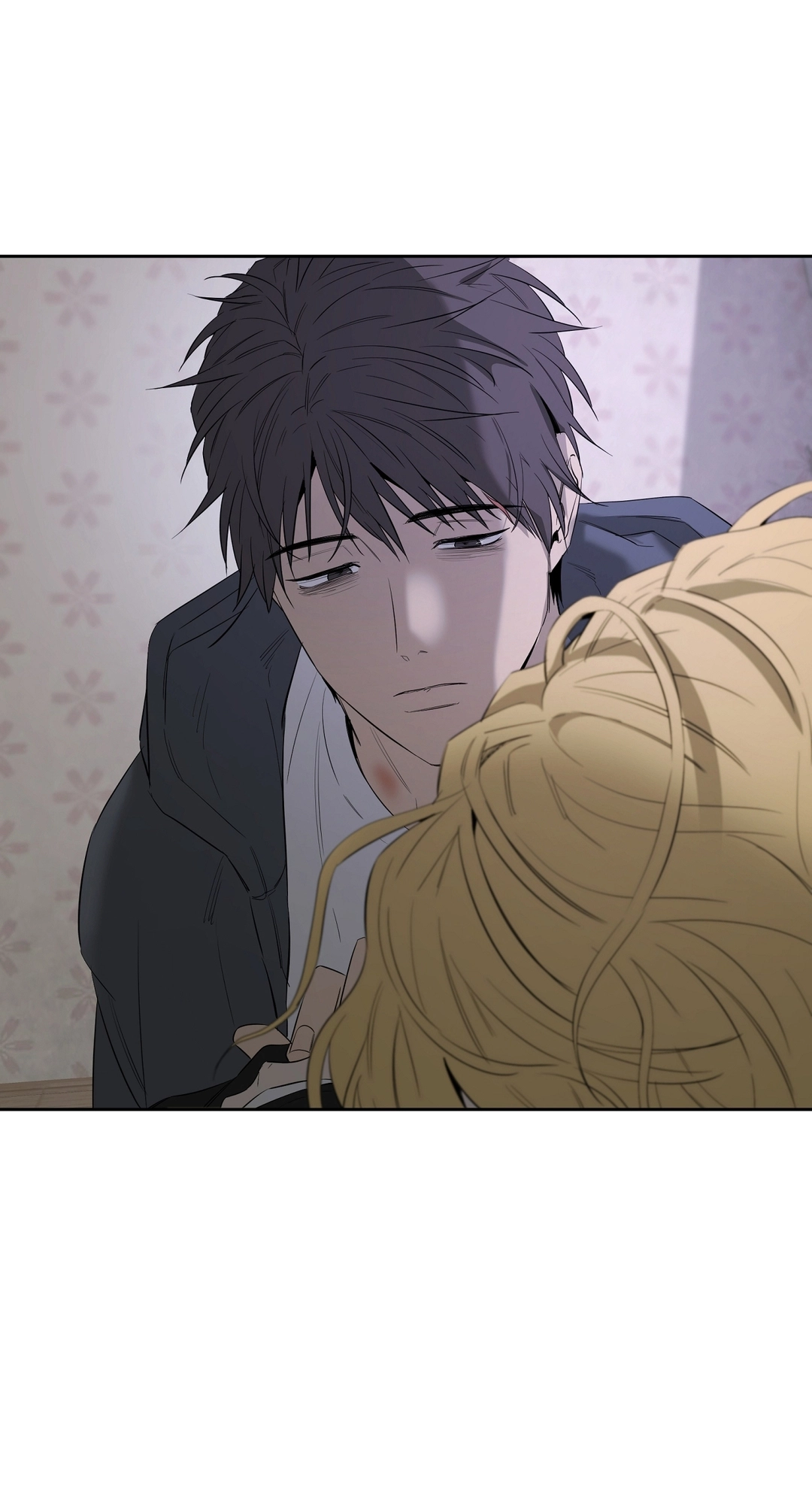 Yang Ilwoo and I Chapter 28 page 94 - 