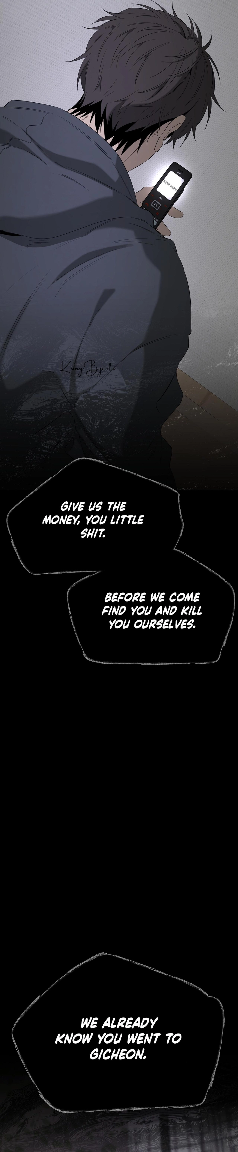 Yang Ilwoo and I Chapter 29 page 2 - 