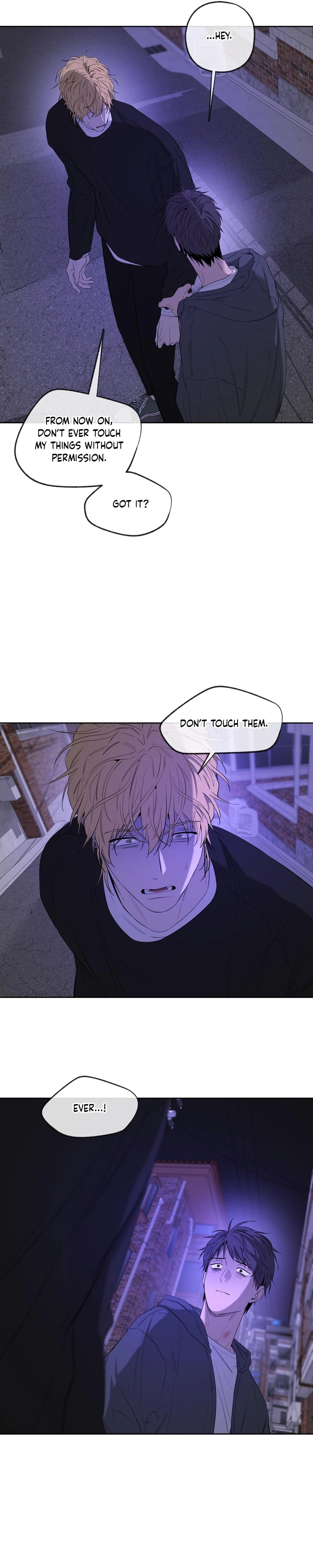 Yang Ilwoo and I Chapter 29 page 12 - 